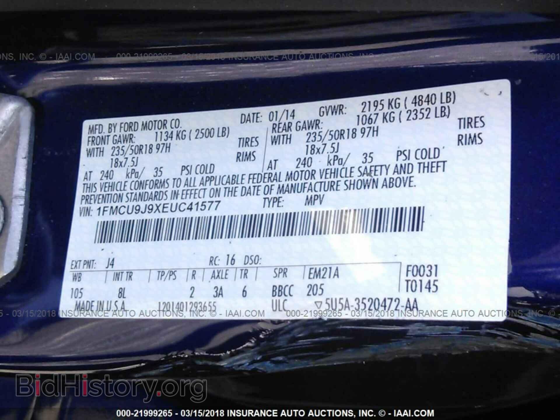 2014 Ford Escape - VIN: 1FMCU9J9XEUC41577 - Photo 9