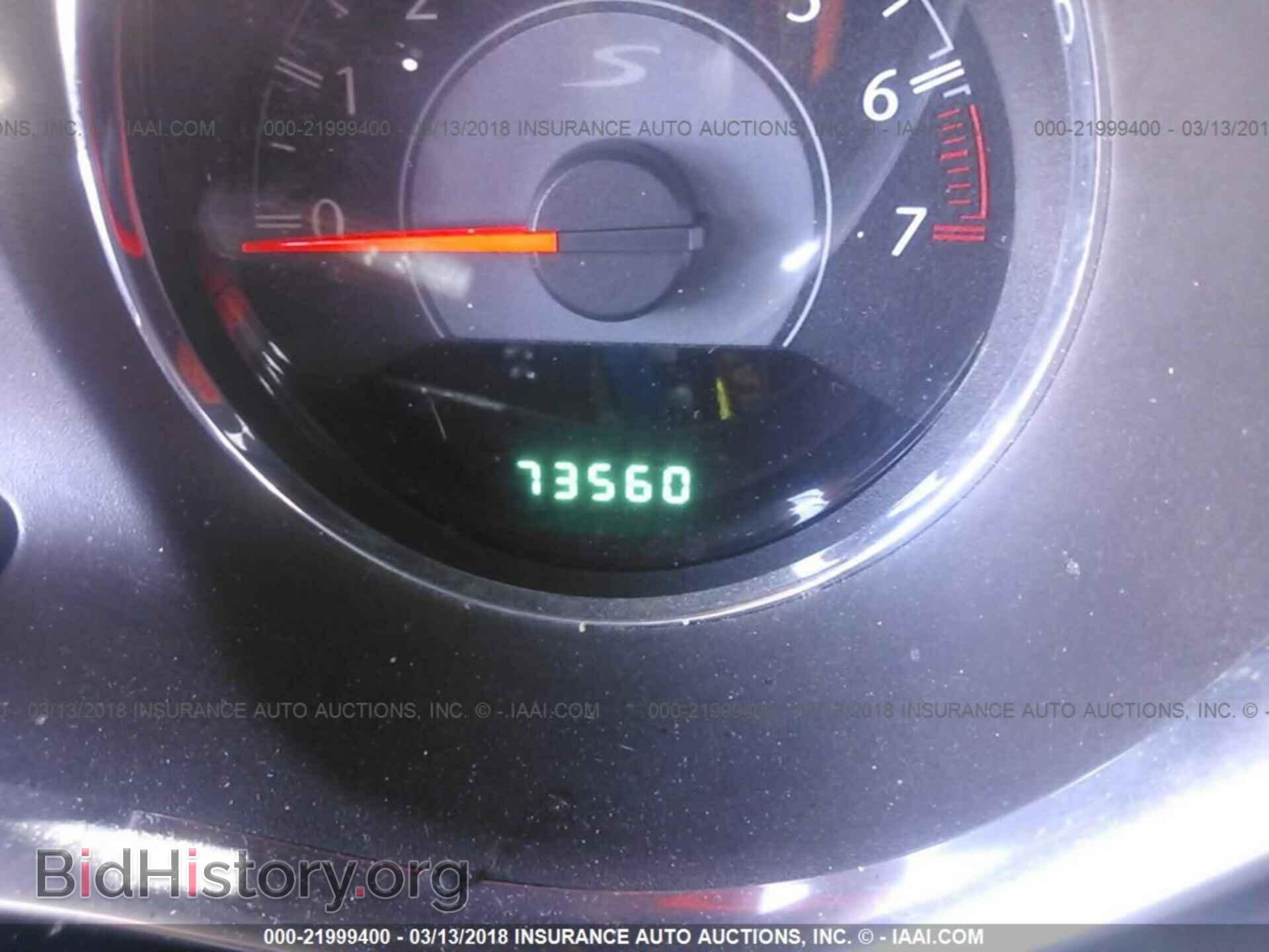 2013 Chrysler 200 - VIN: 1C3CCBCG2DN525809 - Фото 7