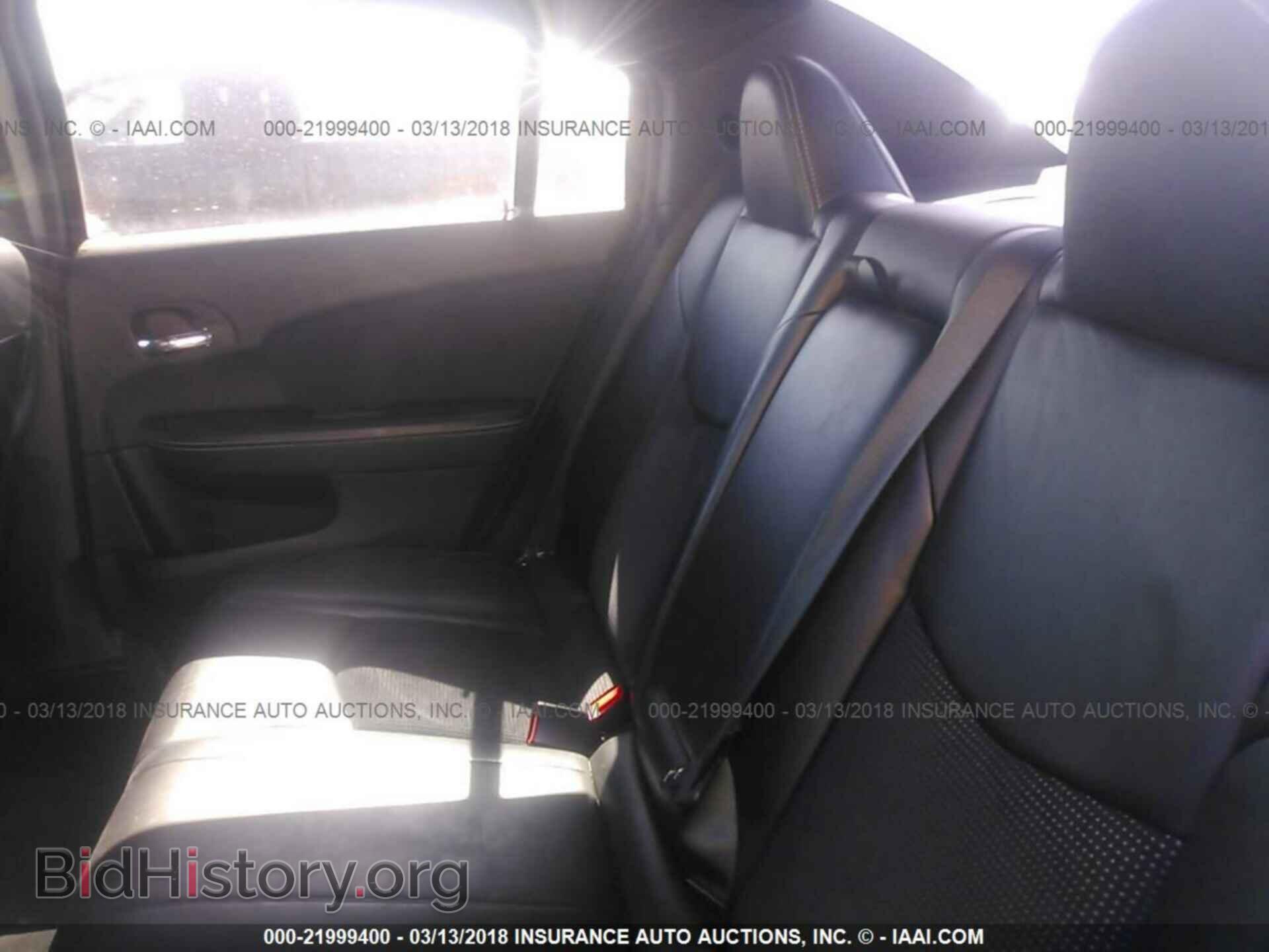2013 Chrysler 200 - VIN: 1C3CCBCG2DN525809 - Фото 8