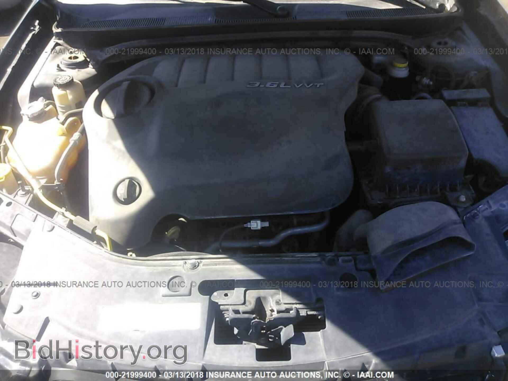 2013 Chrysler 200 - VIN: 1C3CCBCG2DN525809 - Фото 10