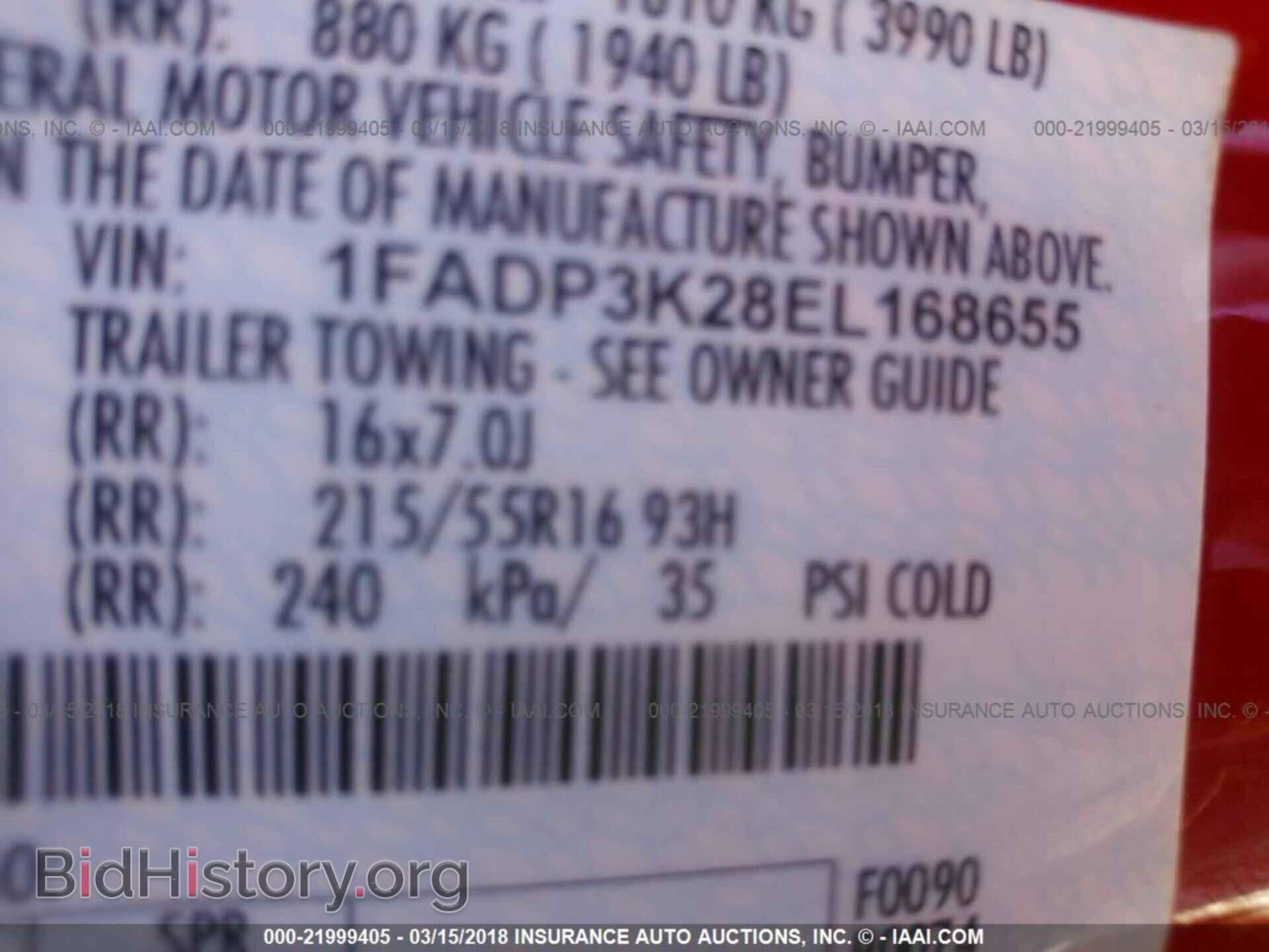 2014 Ford Focus - VIN: 1FADP3K28EL168655 - Photo 9