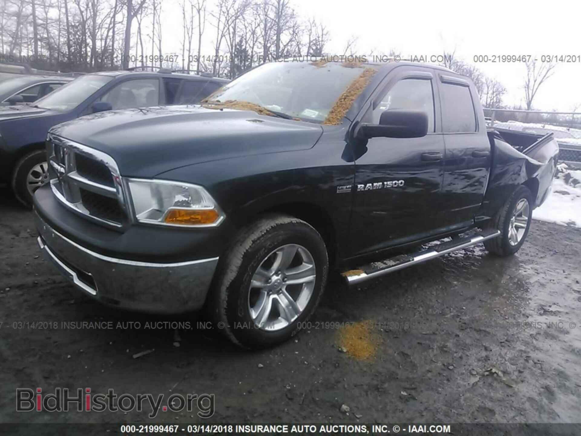 2011 Dodge Ram 1500 - VIN: 1D7RV1GT8BS664803 - Фото 2