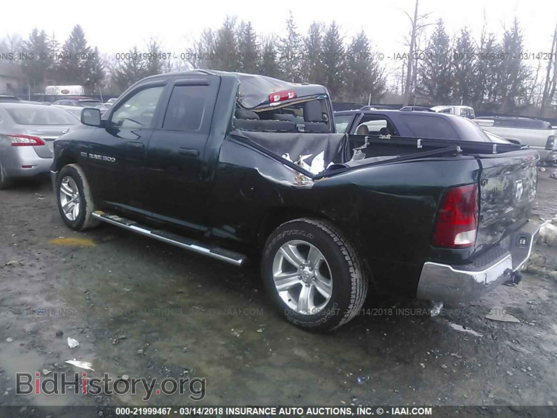 2011 Dodge Ram 1500 - VIN: 1D7RV1GT8BS664803 - Фото 3