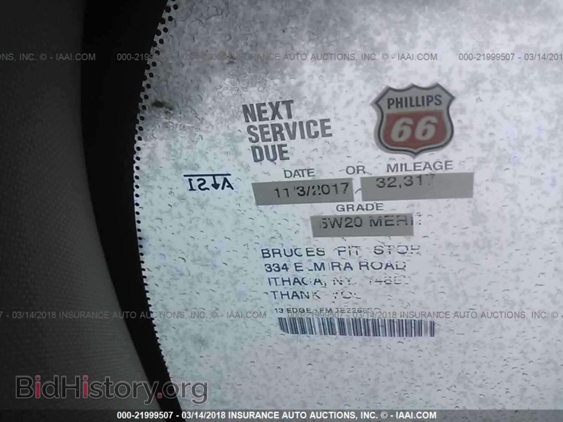 2013 Ford Edge - VIN: 2FMDK4GC4DBE22663 - Photo 7