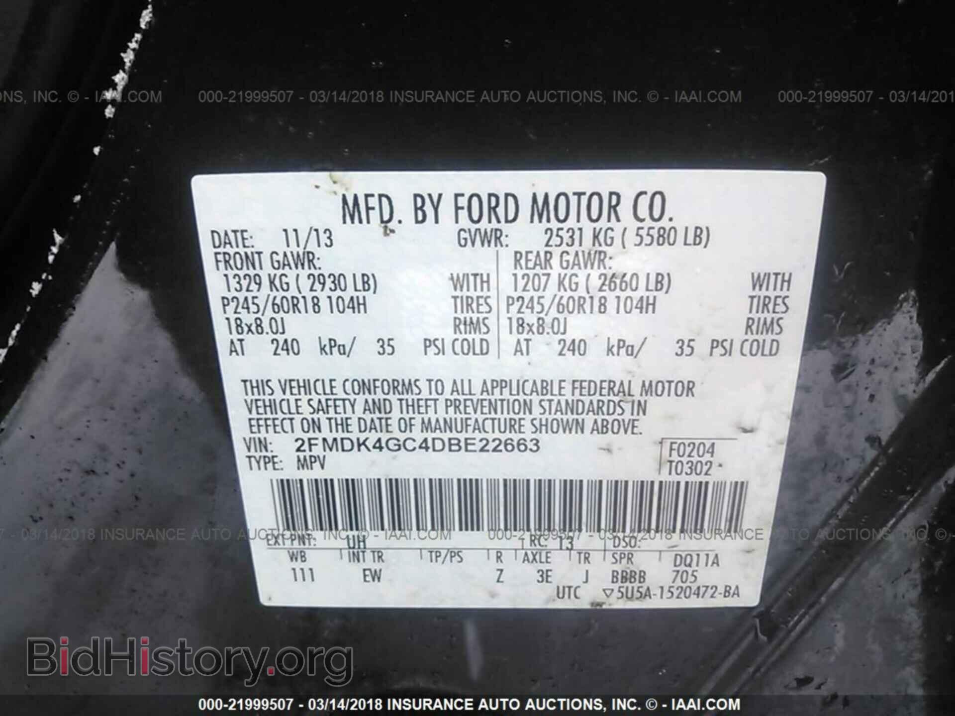 2013 Ford Edge - VIN: 2FMDK4GC4DBE22663 - Photo 9