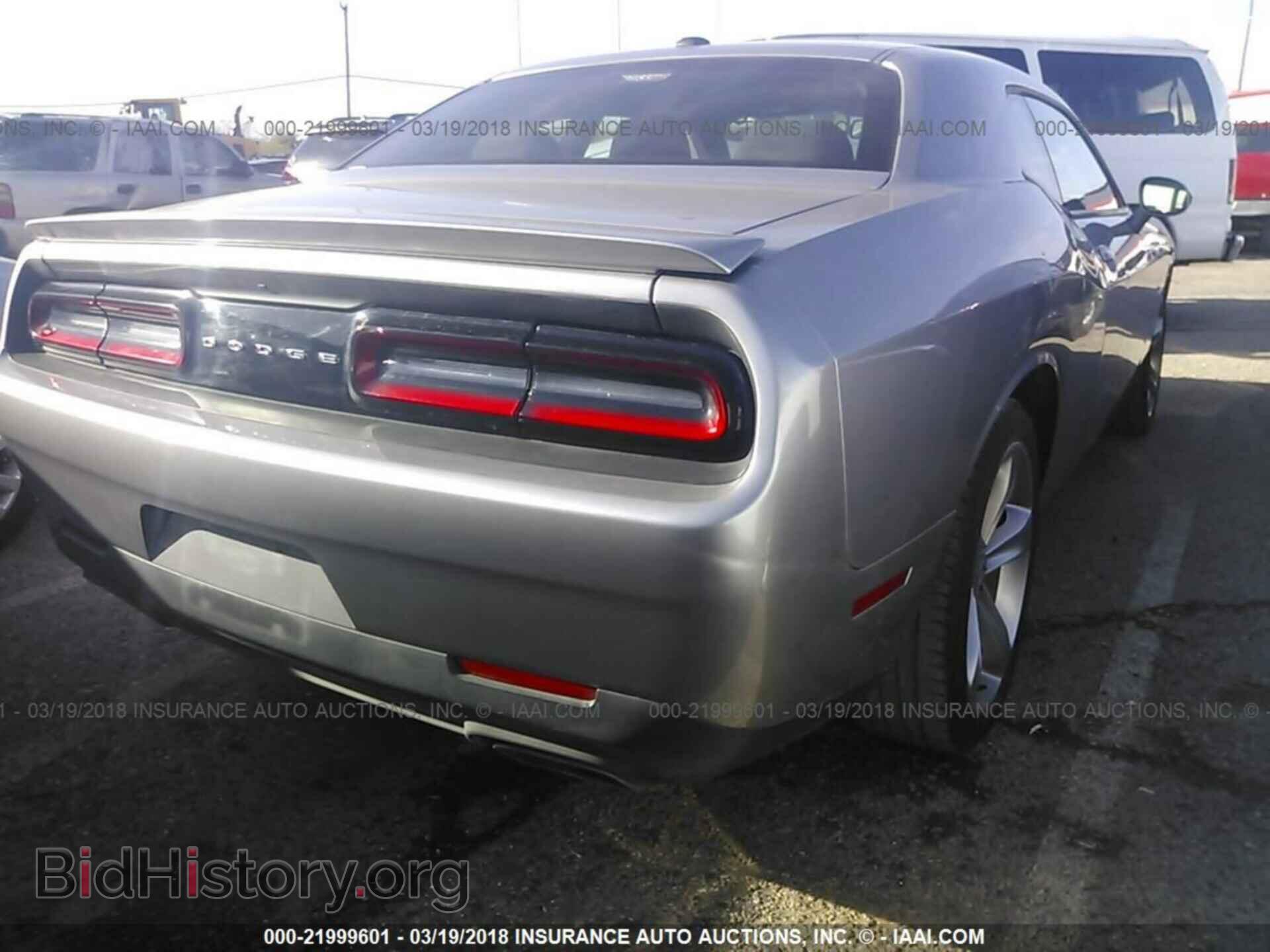 2017 Dodge Challenger - VIN: 2C3CDZBT6HH658978 - Фото 4