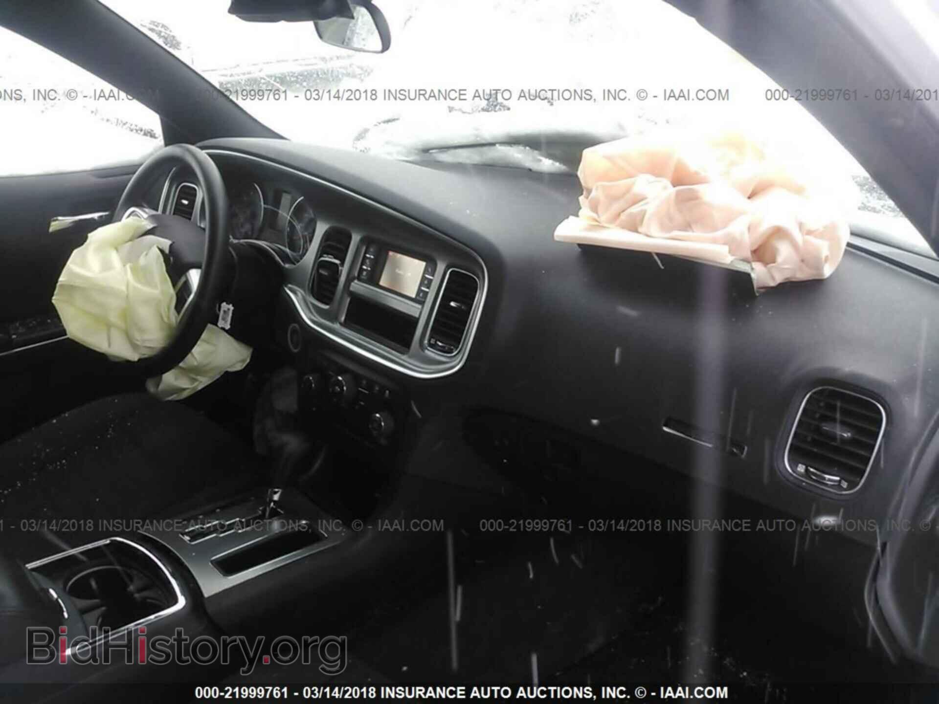 2012 Dodge Charger - VIN: 2C3CDXBG7CH296062 - Photo 5