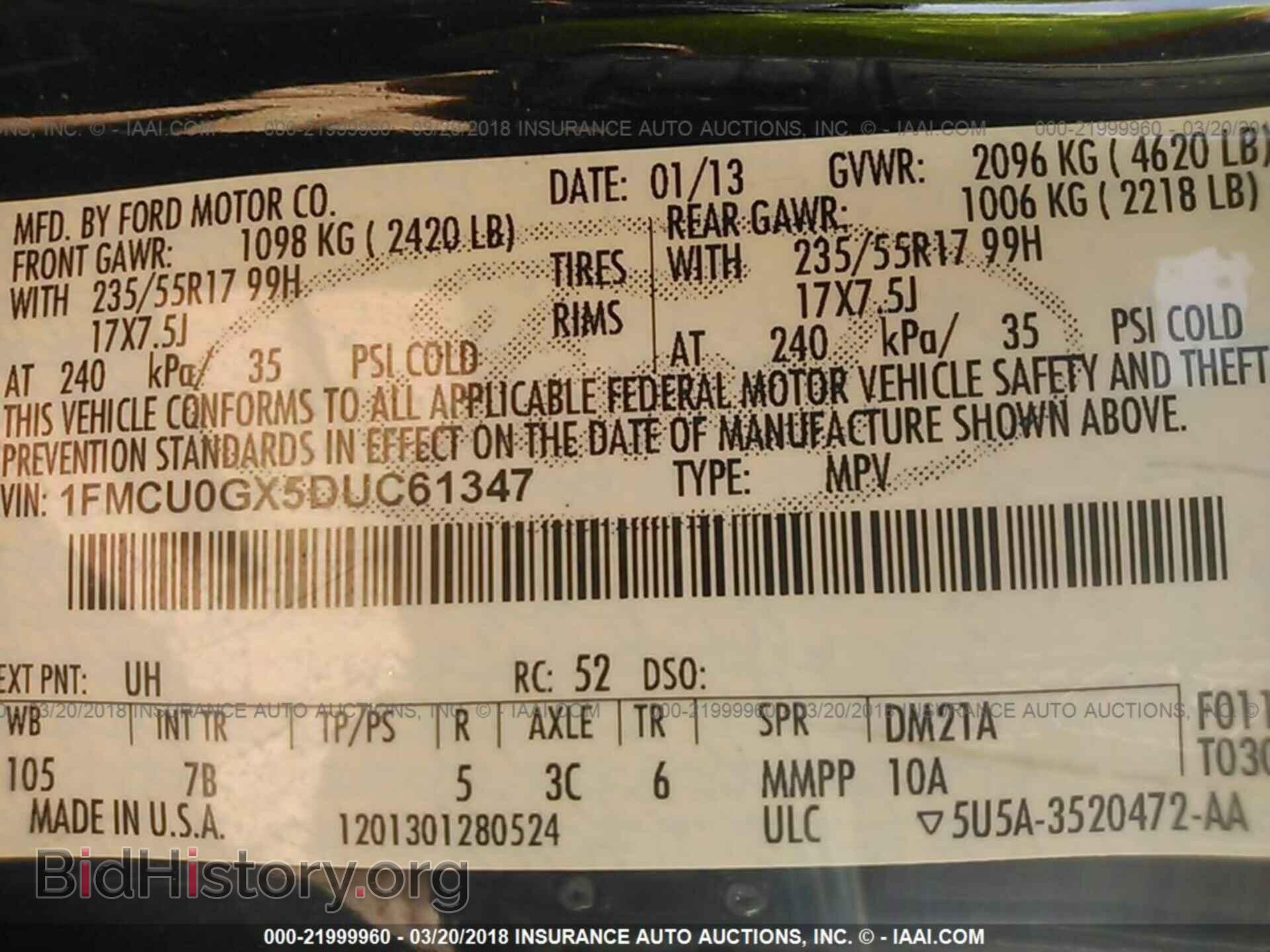 2013 Ford Escape - VIN: 1FMCU0GX5DUC61347 - Photo 9