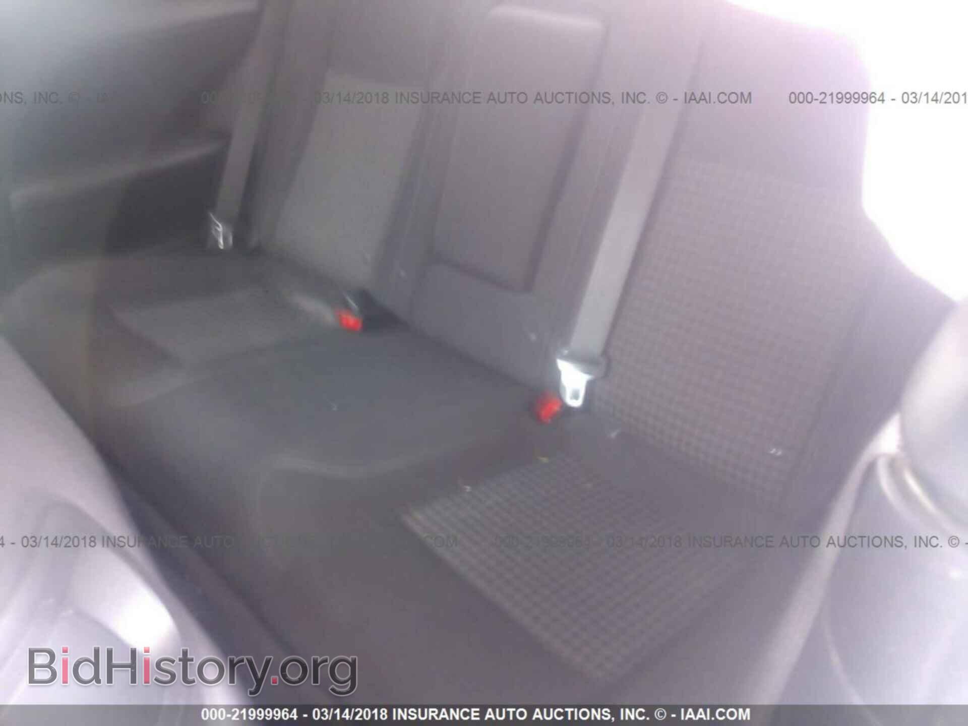 2015 Dodge Challenger - VIN: 2C3CDZAGXFH724482 - Фото 8