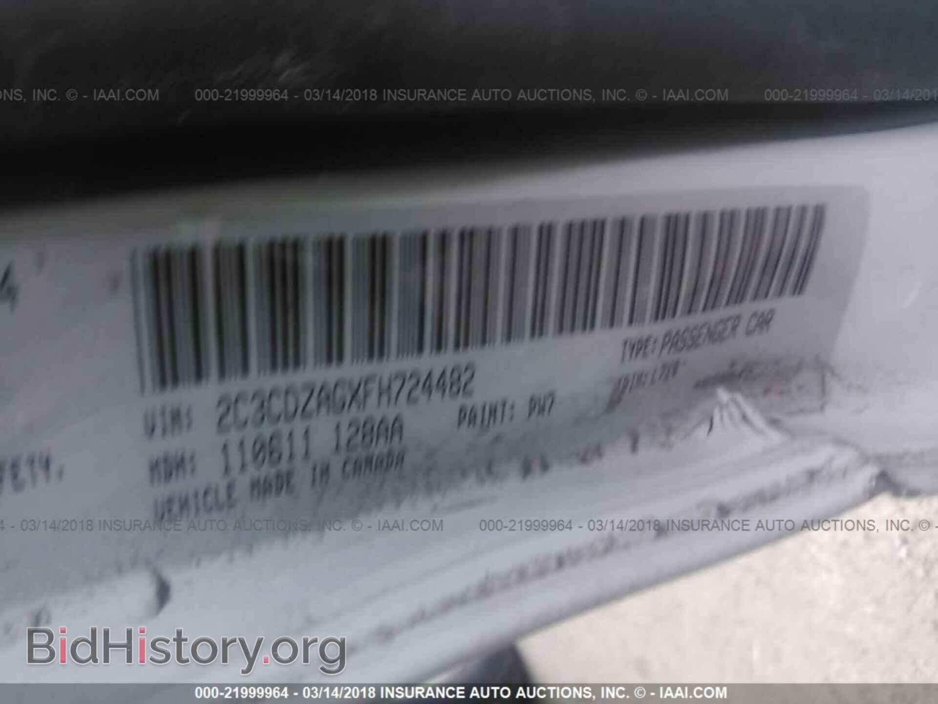 2015 Dodge Challenger - VIN: 2C3CDZAGXFH724482 - Фото 9