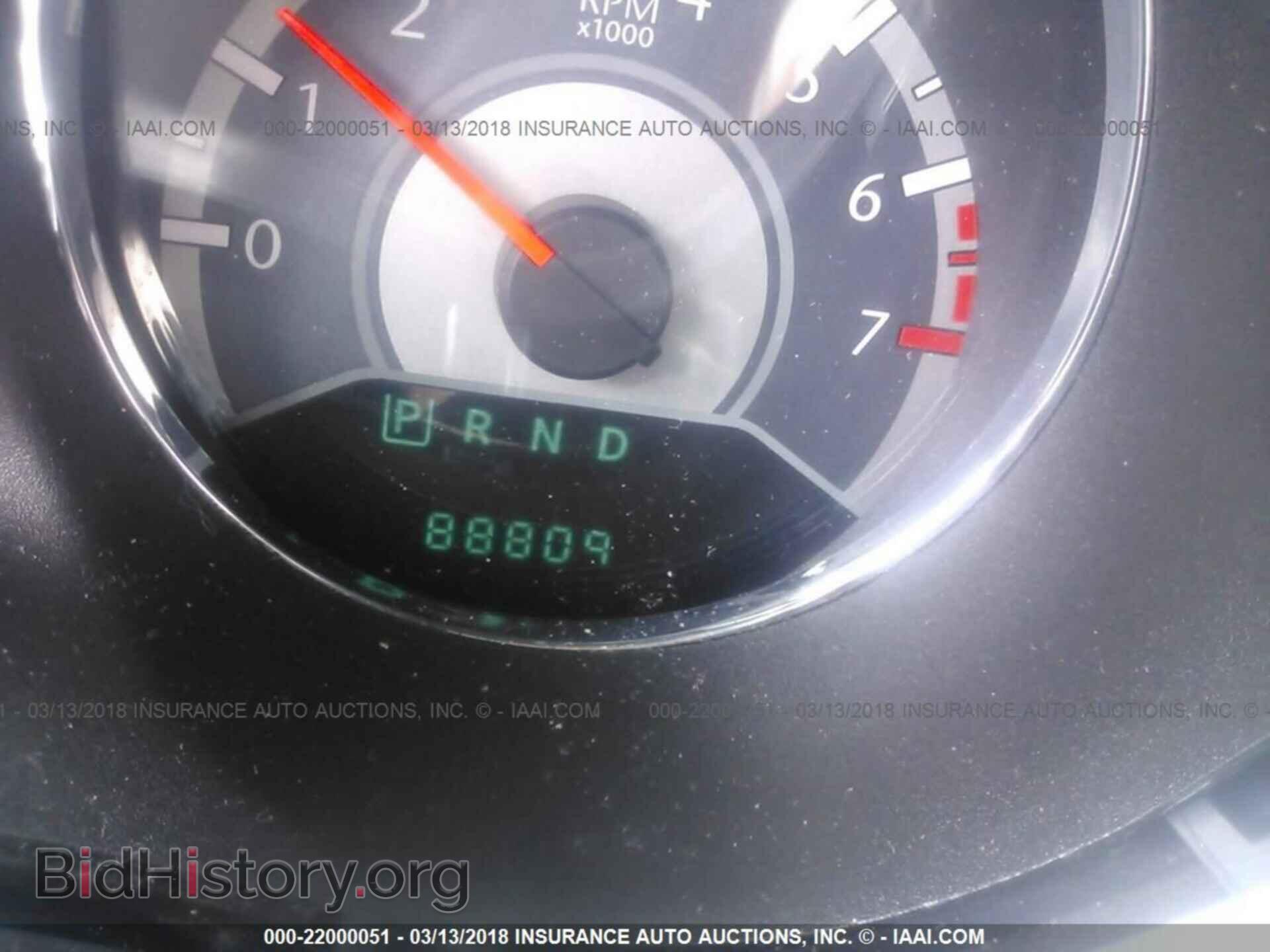 2012 Chrysler 200 - VIN: 1C3CCBBG3CN142851 - Photo 7