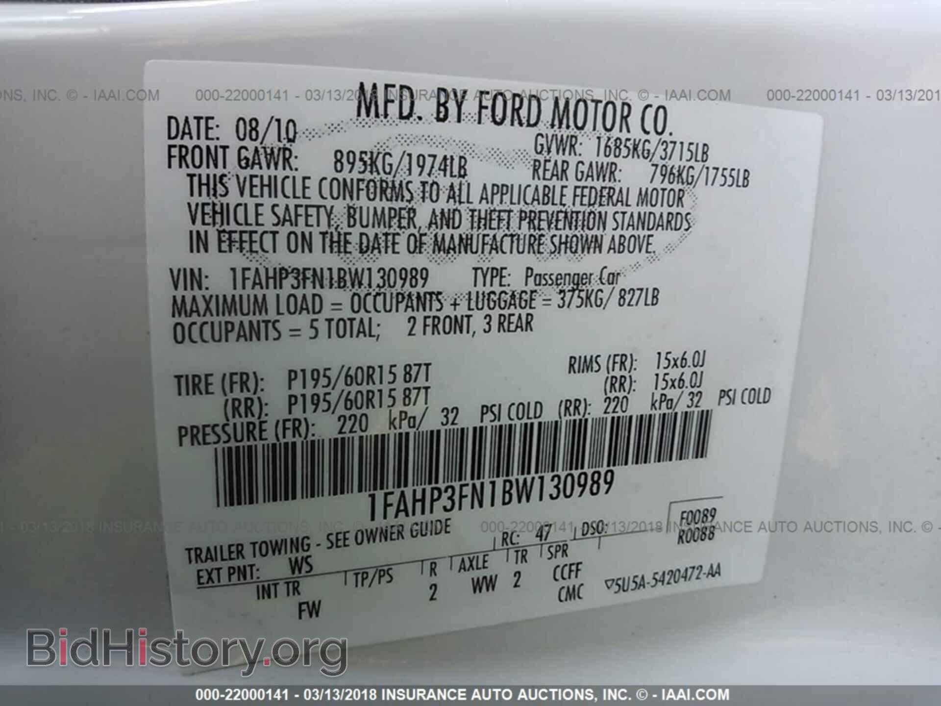 2011 Ford Focus - VIN: 1FAHP3FN1BW130989 - Photo 9