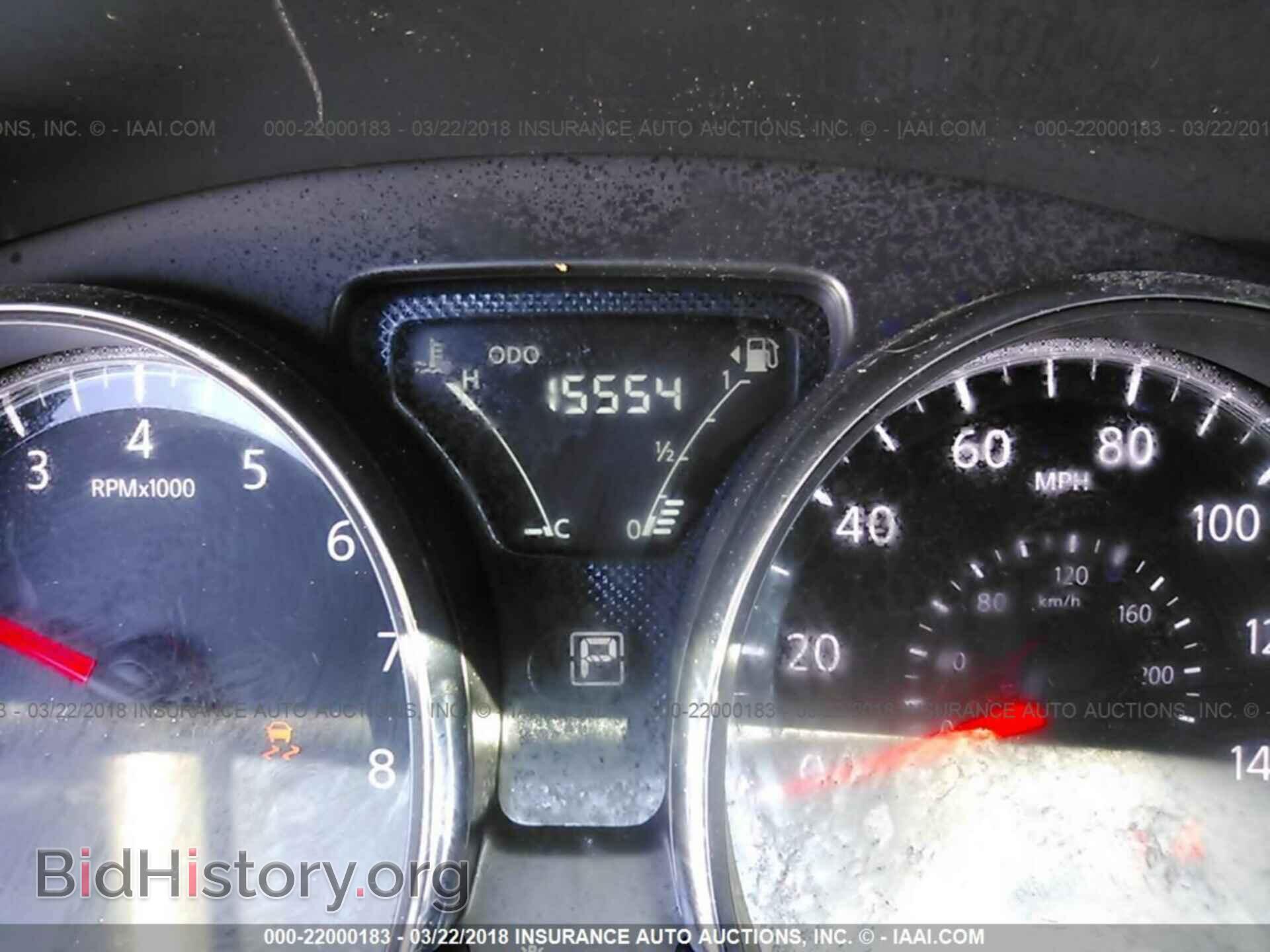 2017 Nissan Versa - VIN: 3N1CN7AP2HL891963 - Photo 7