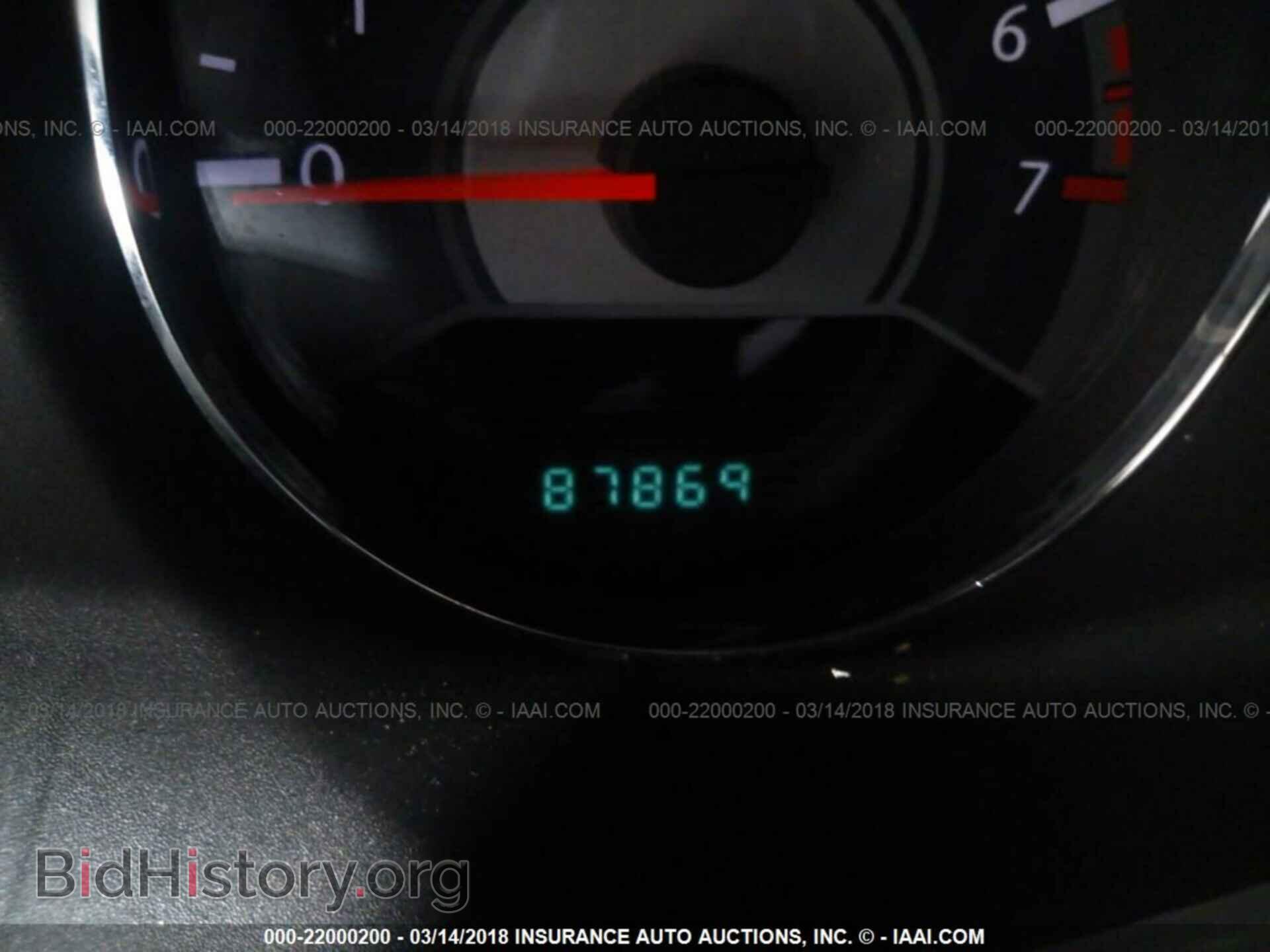 2011 Chrysler 200 - VIN: 1C3BC1FG2BN505378 - Фото 7