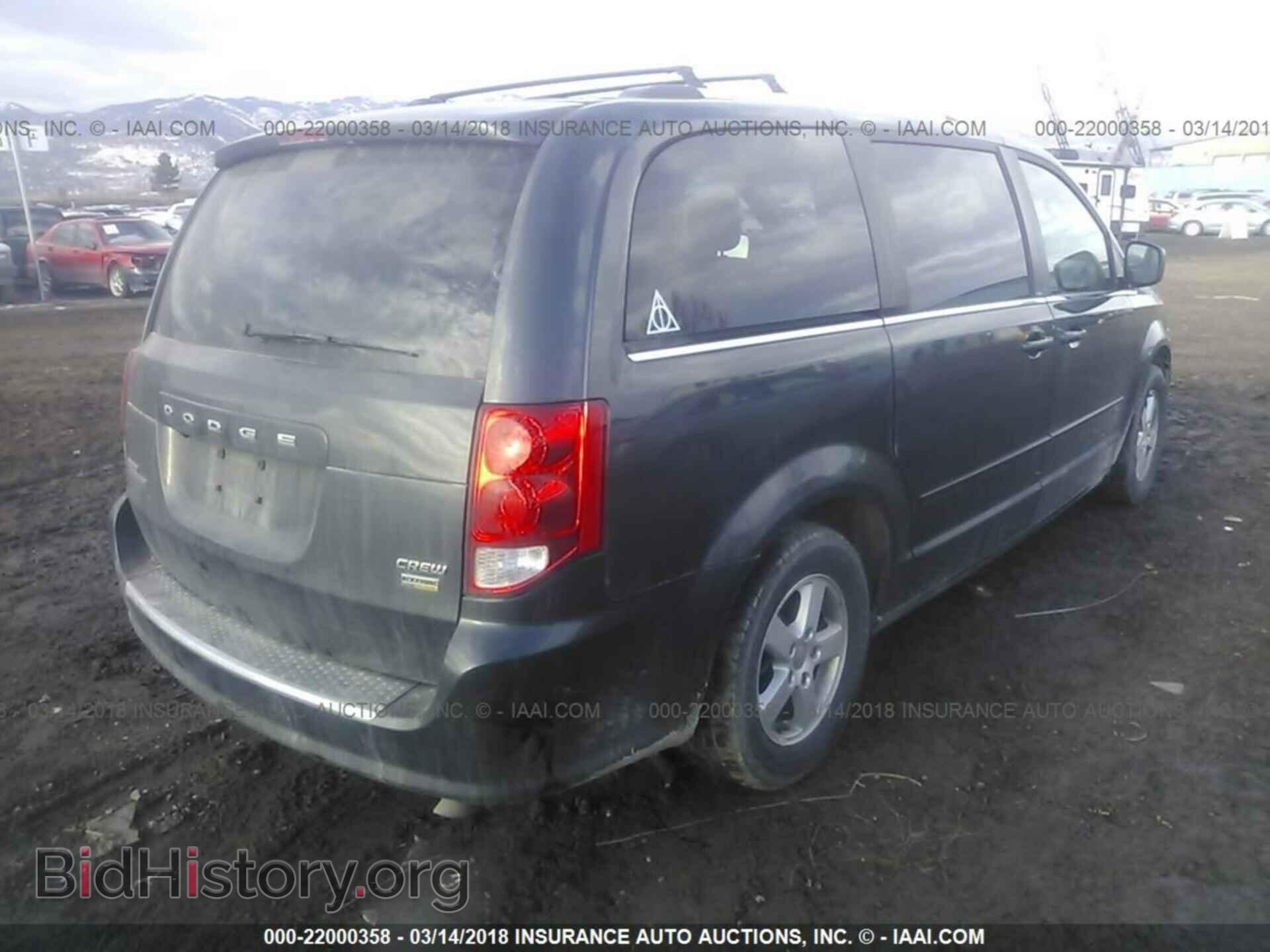 2011 Dodge Grand Caravan - VIN: 2D4RN5DG8BR706982 - Фото 4