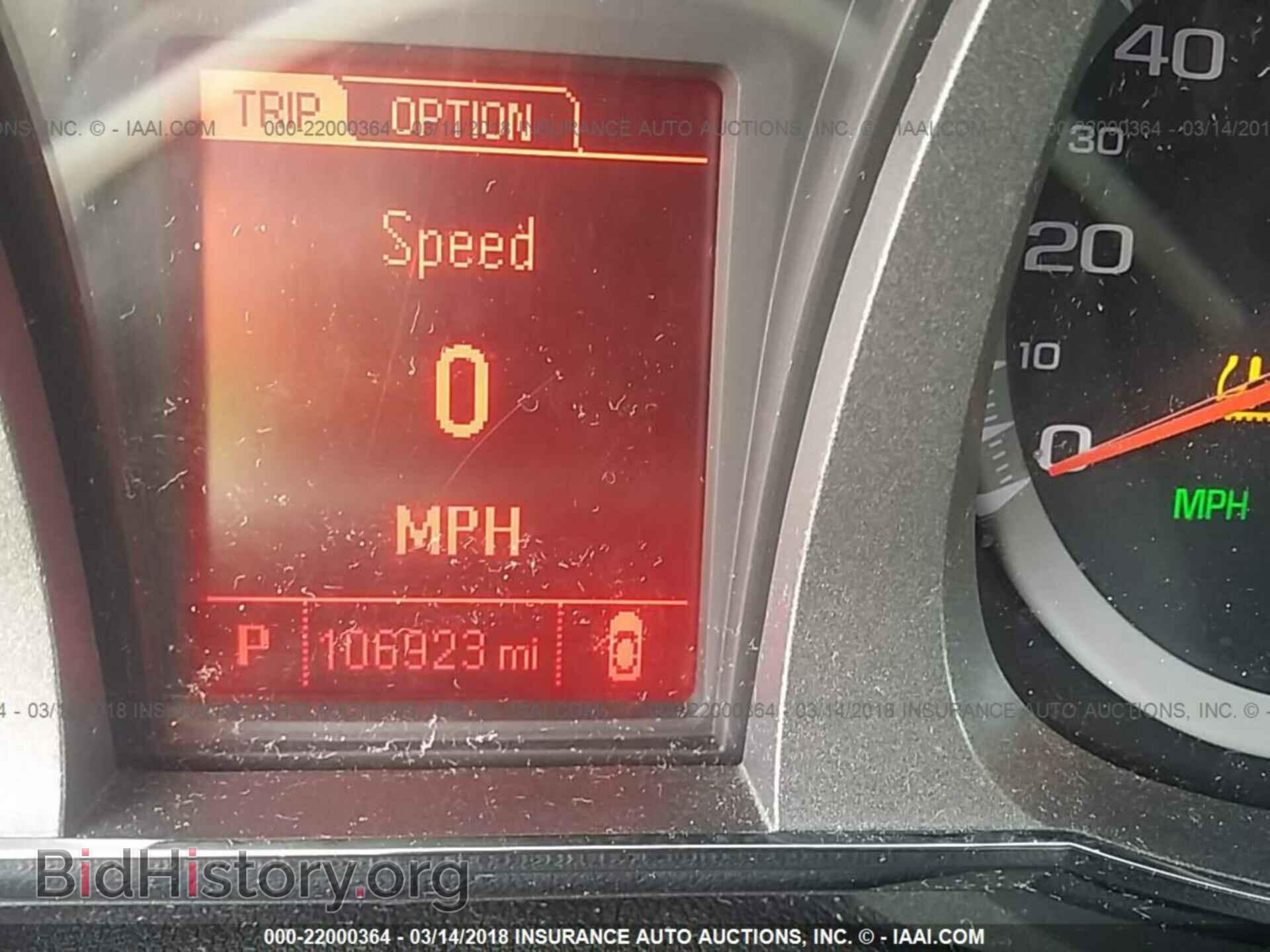 2013 Gmc Terrain - VIN: 2GKALMEK9D6270701 - Фото 7