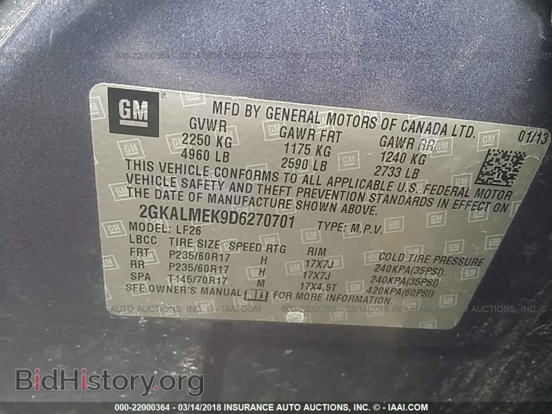 2013 Gmc Terrain - VIN: 2GKALMEK9D6270701 - Фото 9
