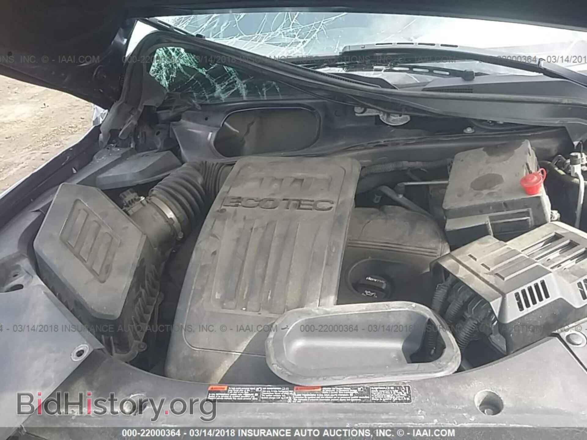 2013 Gmc Terrain - VIN: 2GKALMEK9D6270701 - Фото 10