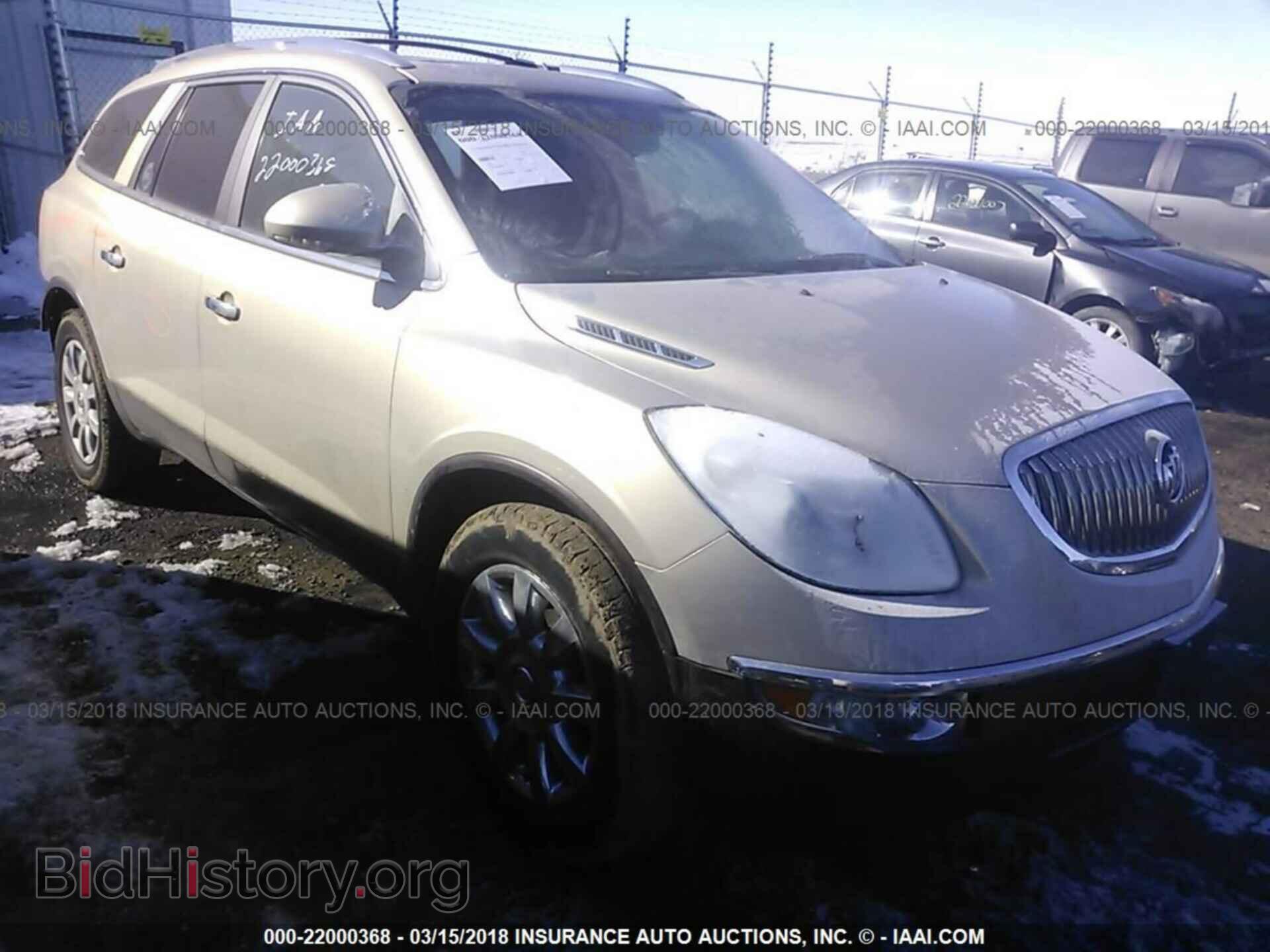 Фотография 5GAKVCED2CJ321111 - Buick Enclave 2012