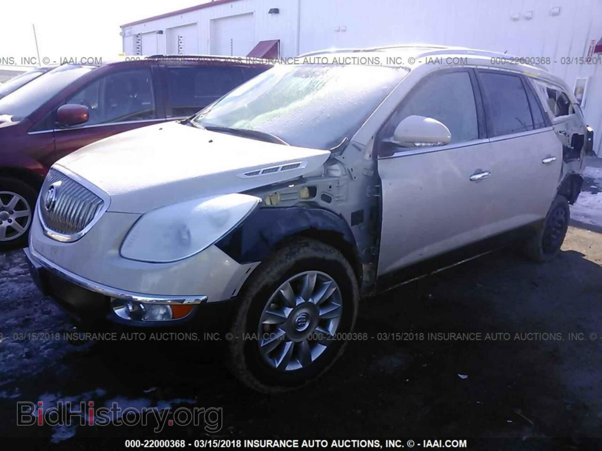 2012 Buick Enclave - VIN: 5GAKVCED2CJ321111 - Photo 2