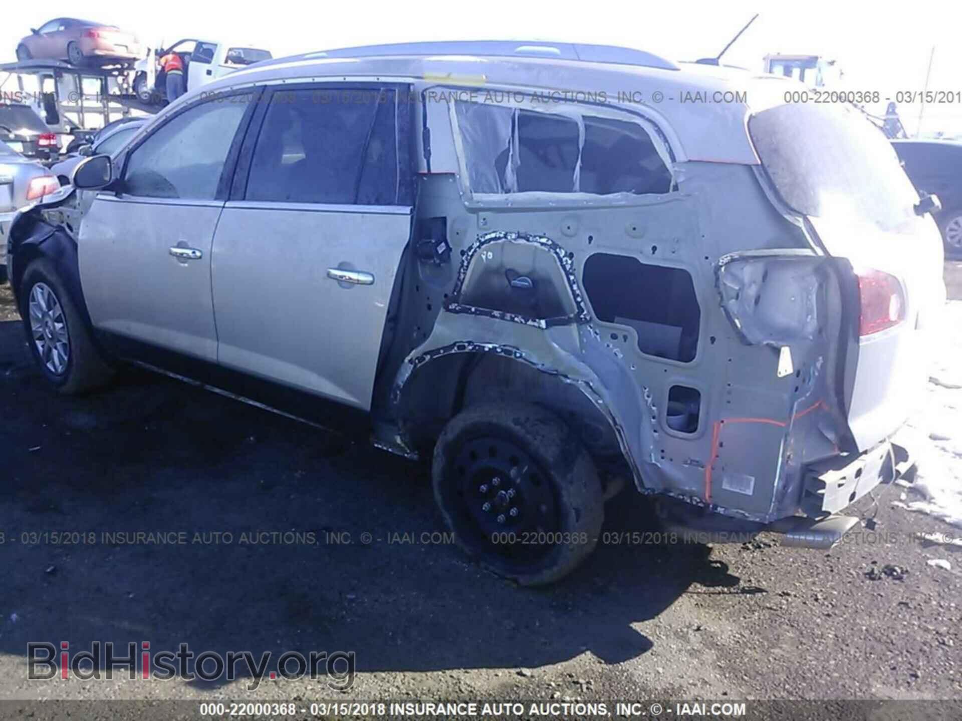 2012 Buick Enclave - VIN: 5GAKVCED2CJ321111 - Photo 3