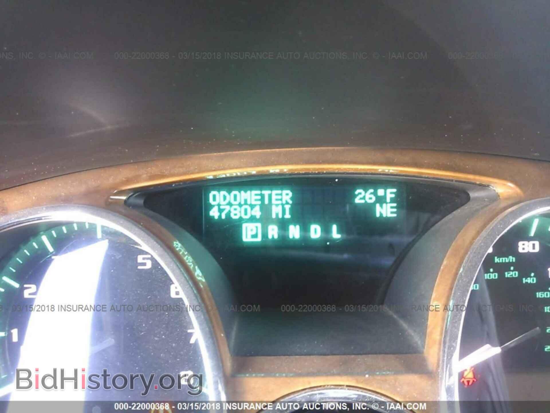 2012 Buick Enclave - VIN: 5GAKVCED2CJ321111 - Photo 7