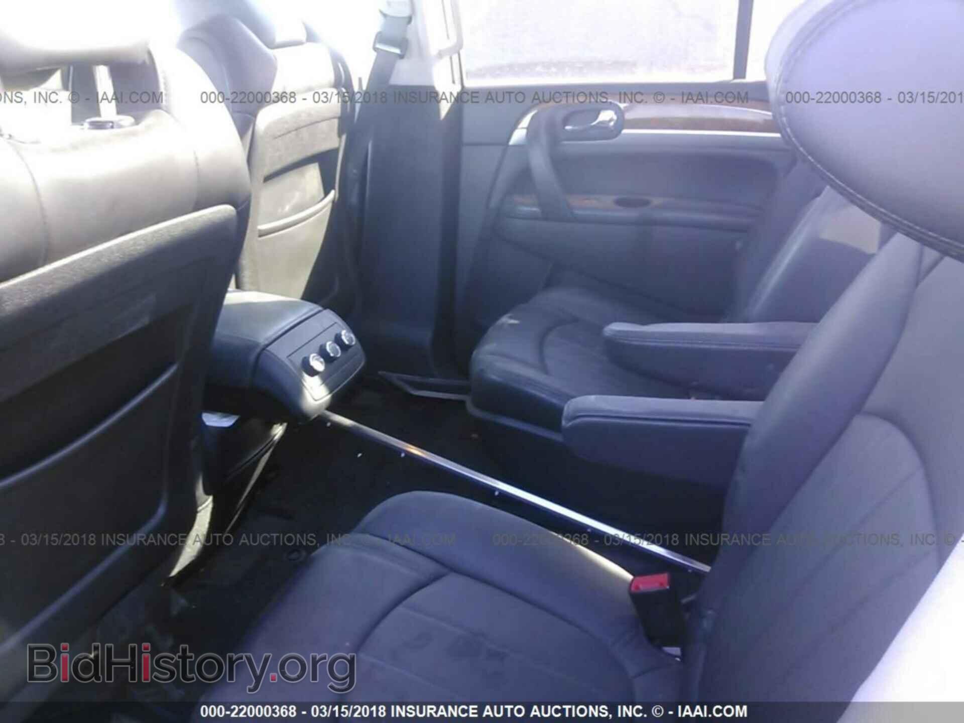 2012 Buick Enclave - VIN: 5GAKVCED2CJ321111 - Photo 8