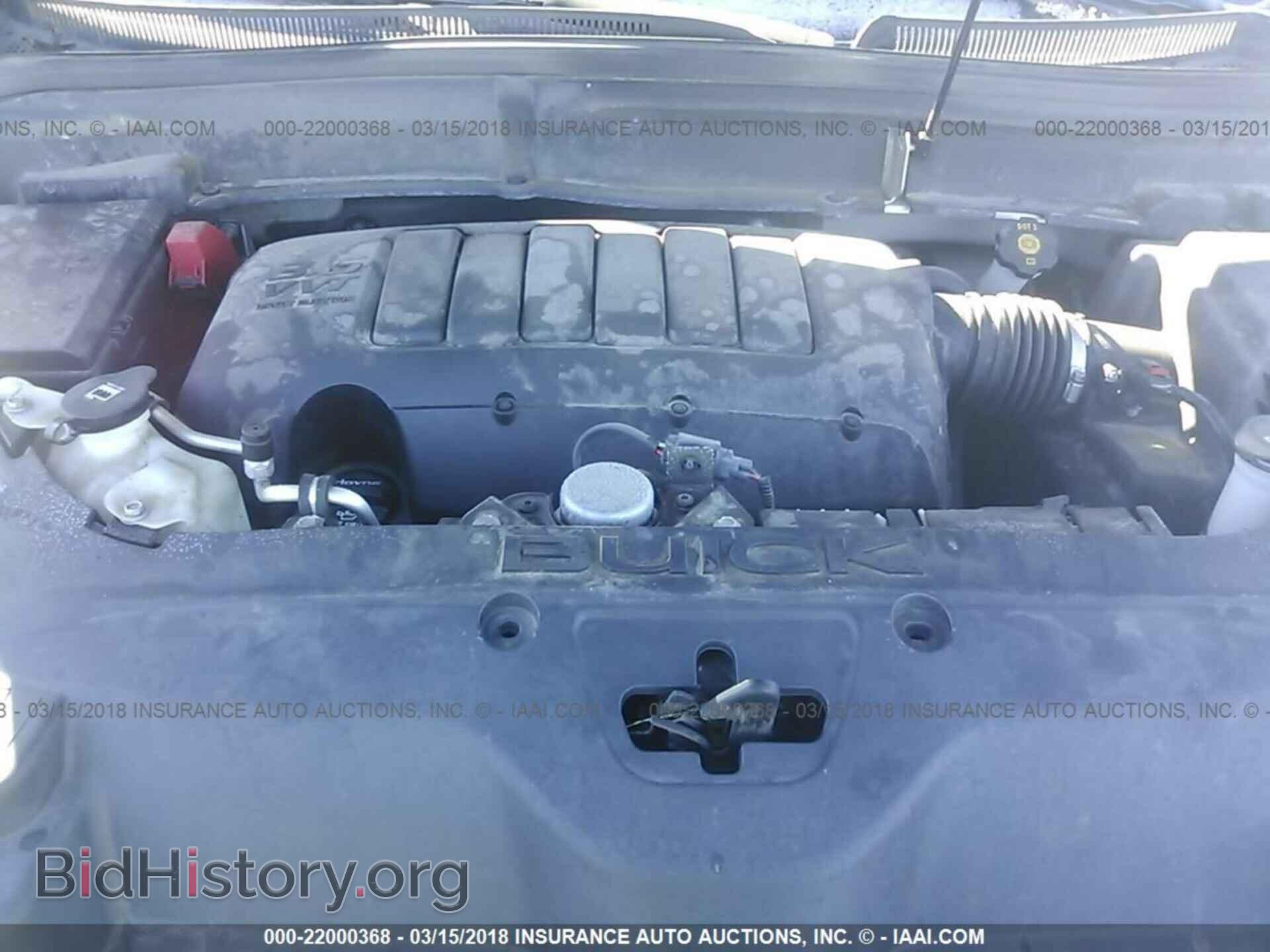 2012 Buick Enclave - VIN: 5GAKVCED2CJ321111 - Photo 10