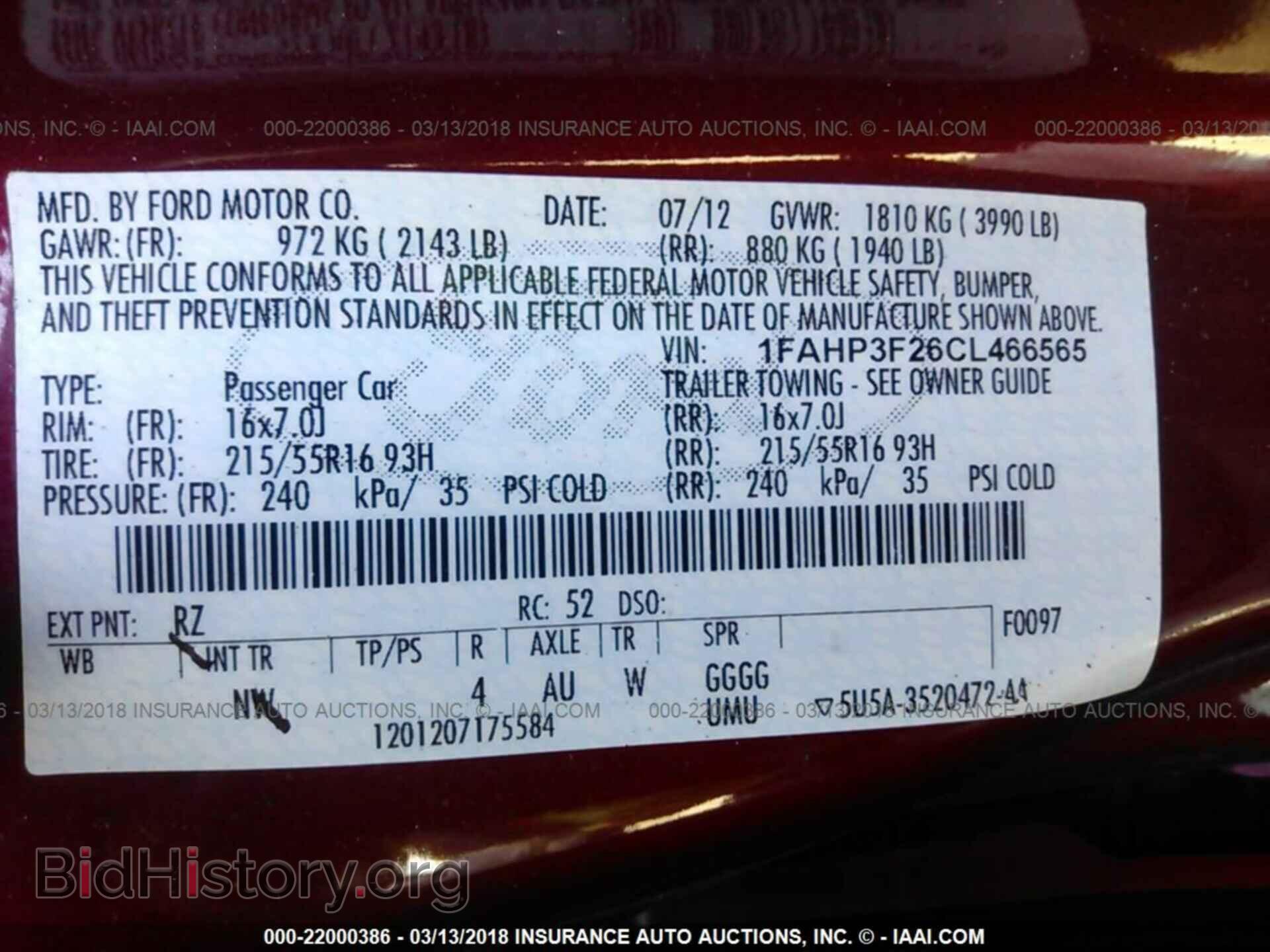 2012 Ford Focus - VIN: 1FAHP3F26CL466565 - Photo 9