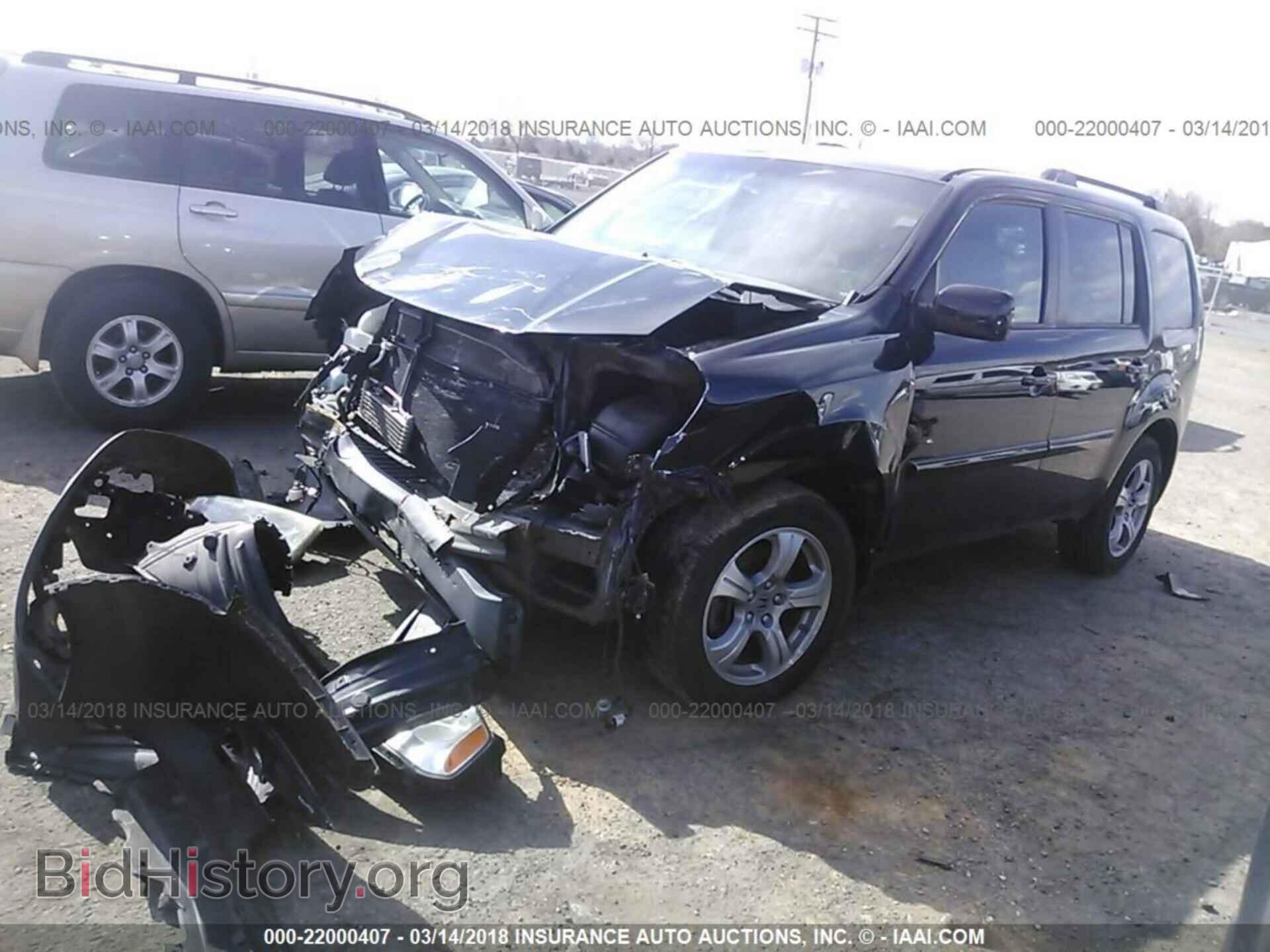 2012 Honda Pilot - VIN: 5FNYF4H42CB024189 - Photo 2