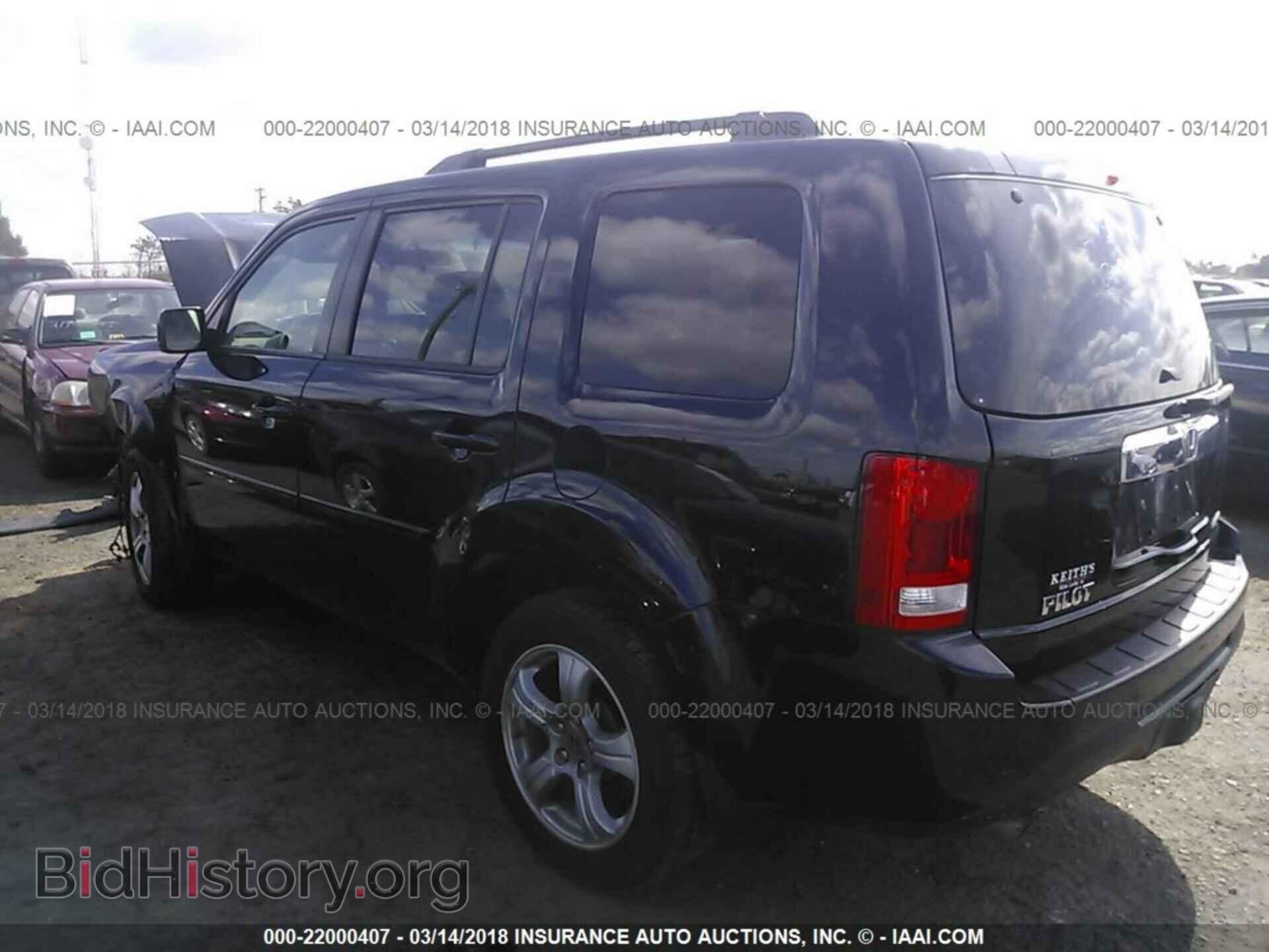 2012 Honda Pilot - VIN: 5FNYF4H42CB024189 - Photo 3