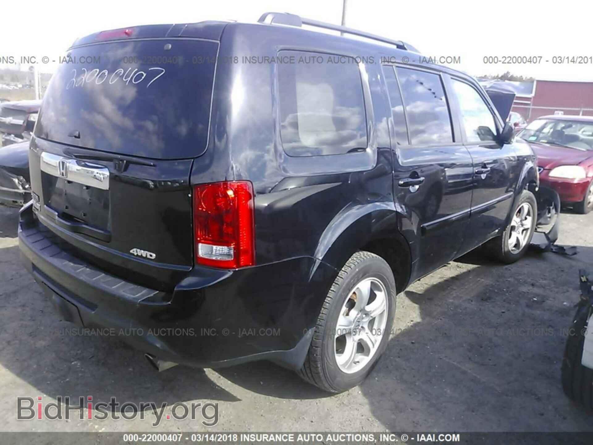 2012 Honda Pilot - VIN: 5FNYF4H42CB024189 - Photo 4