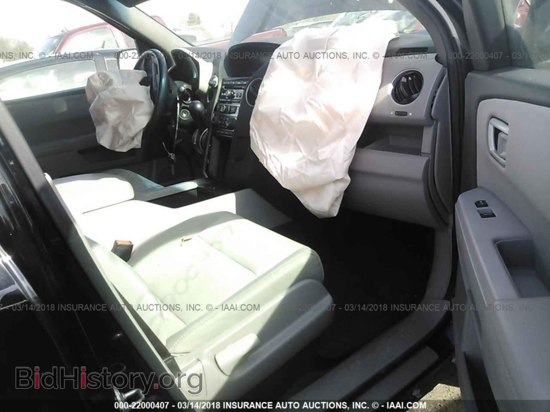 2012 Honda Pilot - VIN: 5FNYF4H42CB024189 - Photo 5