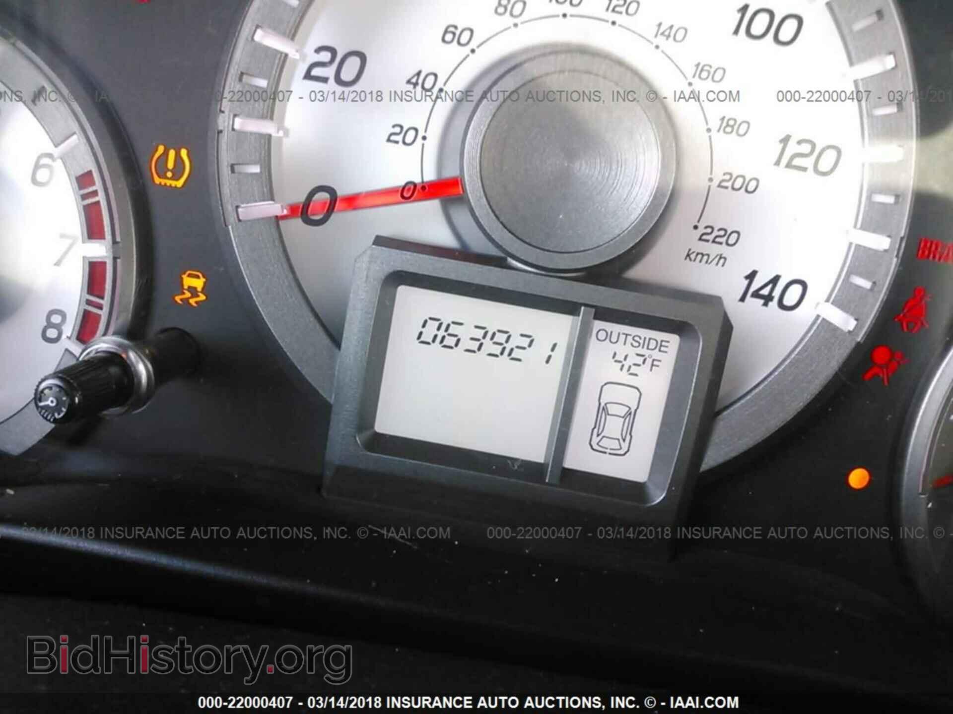 2012 Honda Pilot - VIN: 5FNYF4H42CB024189 - Photo 7