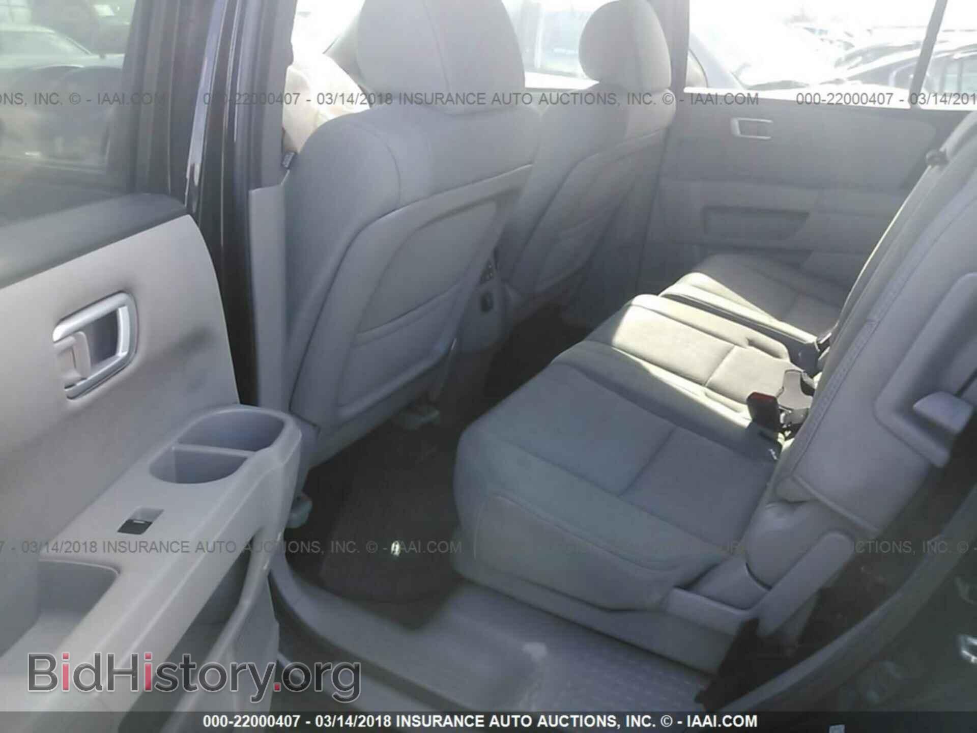 2012 Honda Pilot - VIN: 5FNYF4H42CB024189 - Photo 8