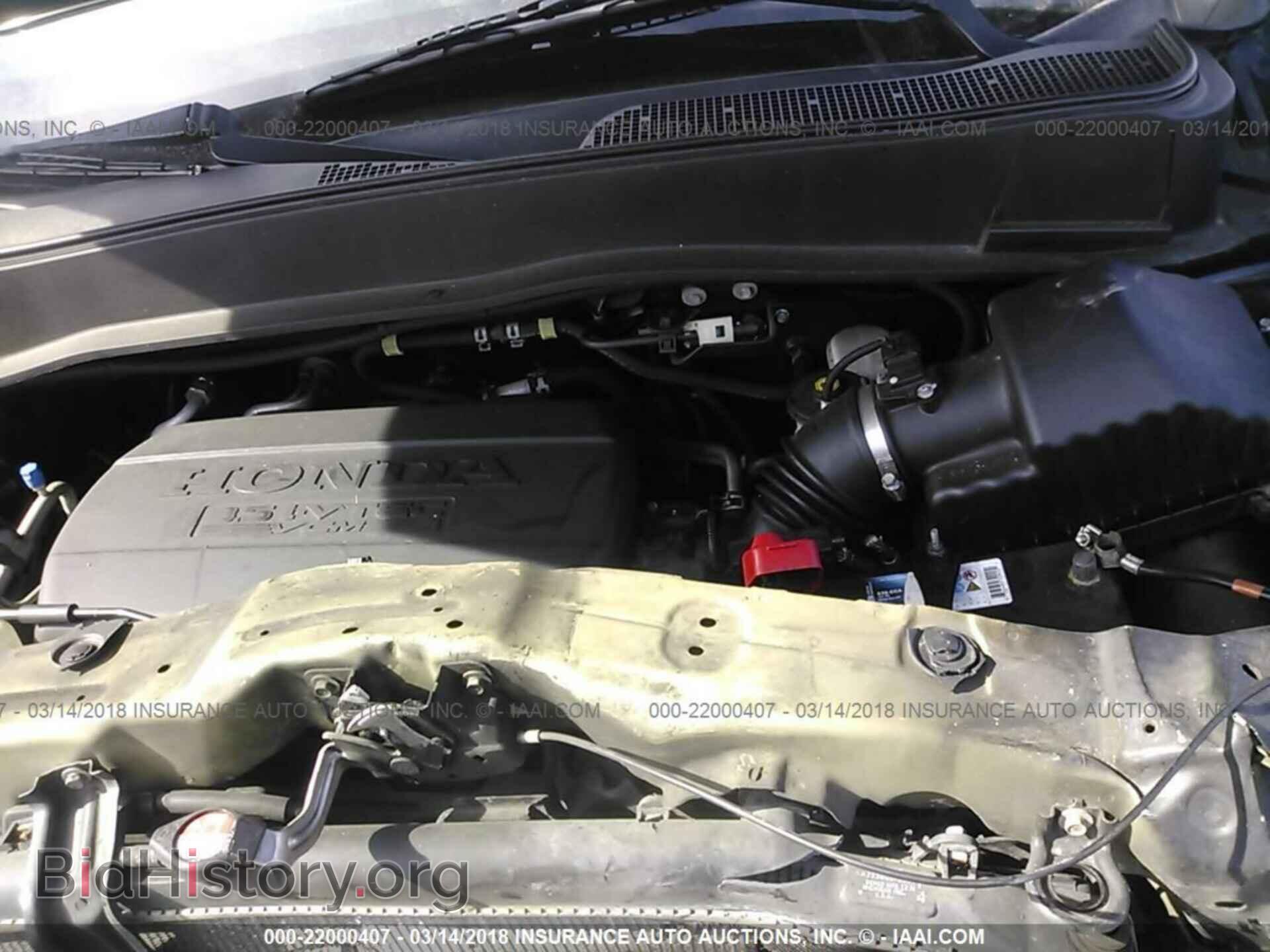 2012 Honda Pilot - VIN: 5FNYF4H42CB024189 - Photo 10