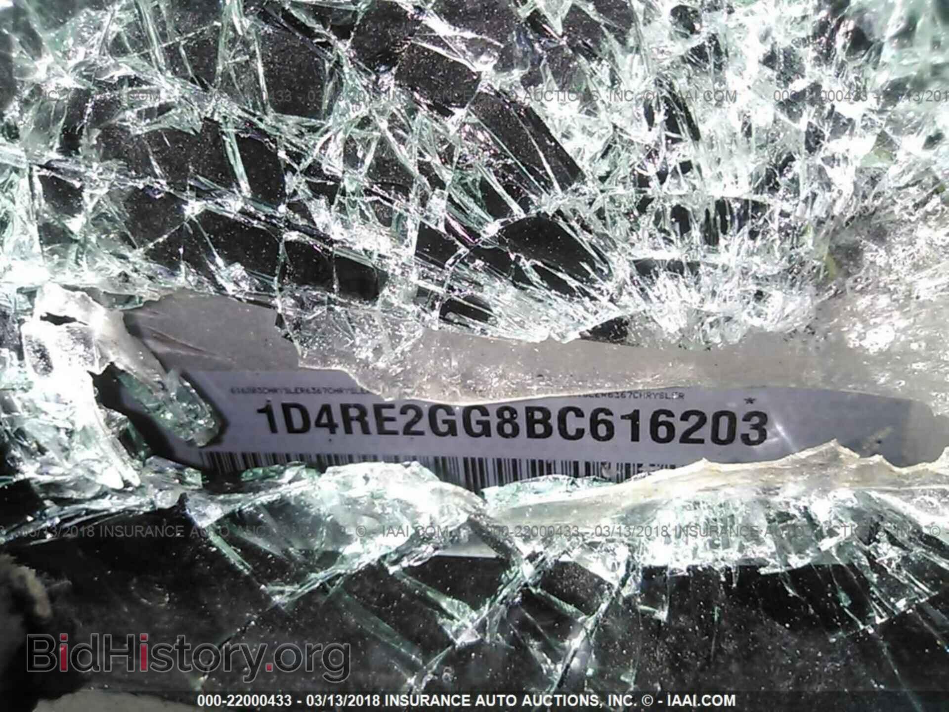 2011 Dodge Durango - VIN: 1D4RE2GG8BC616203 - Фото 9