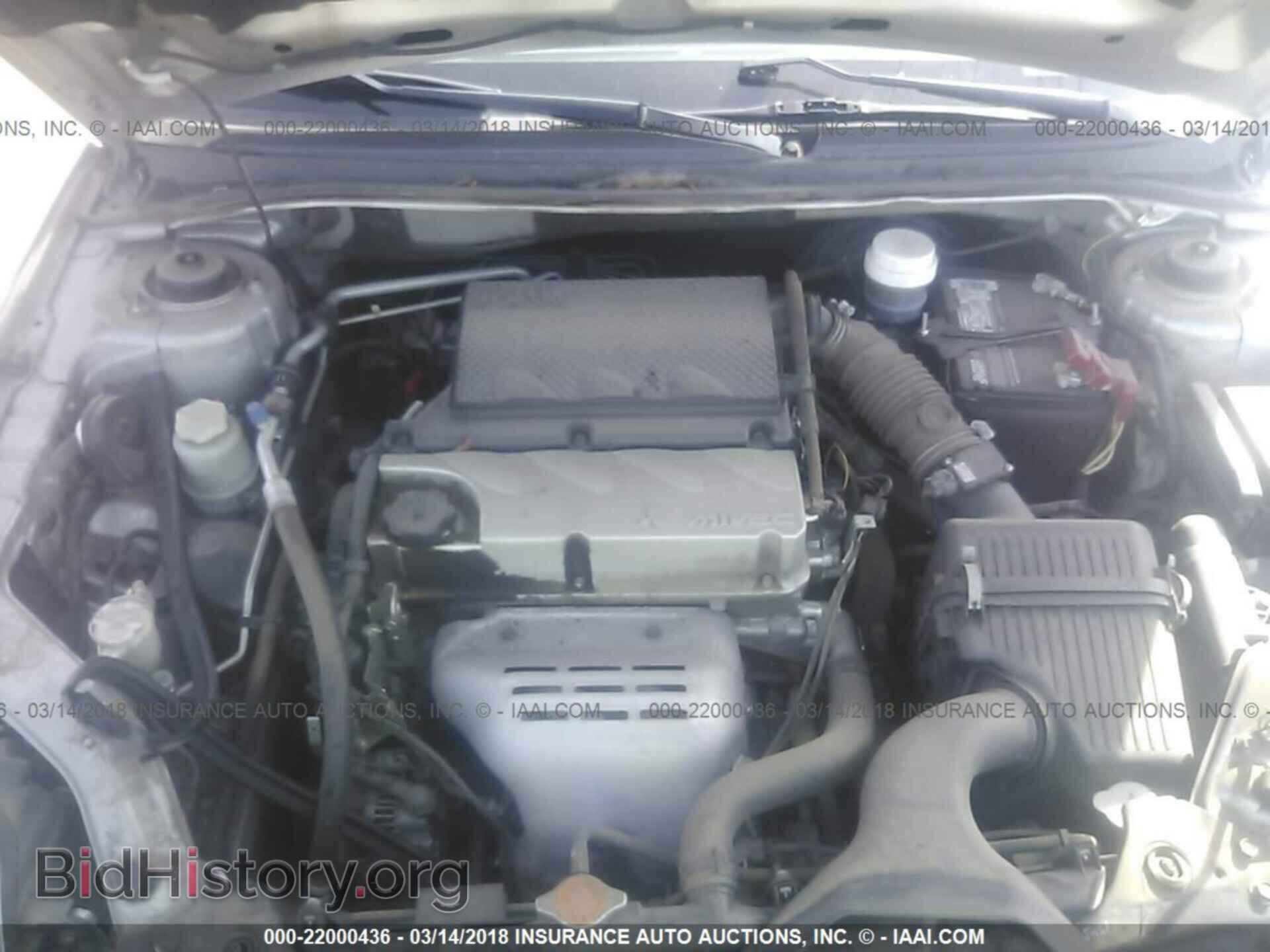 2011 Mitsubishi Galant - VIN: 4A32B3FF0BE016850 - Фото 10