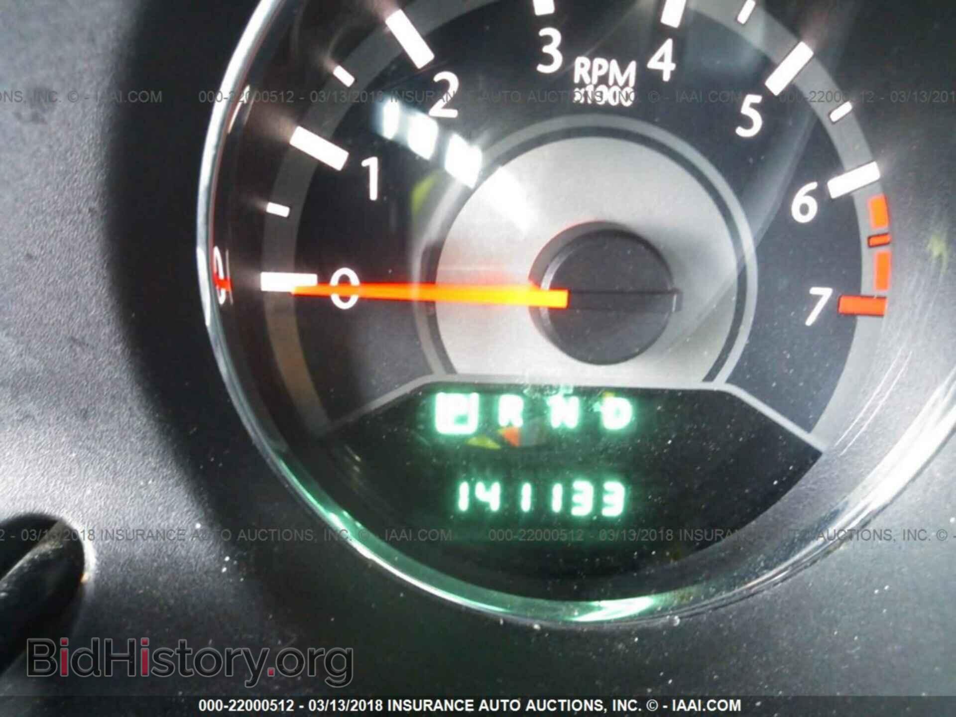 2011 Chrysler 200 - VIN: 1C3BC4FB7BN566621 - Photo 7