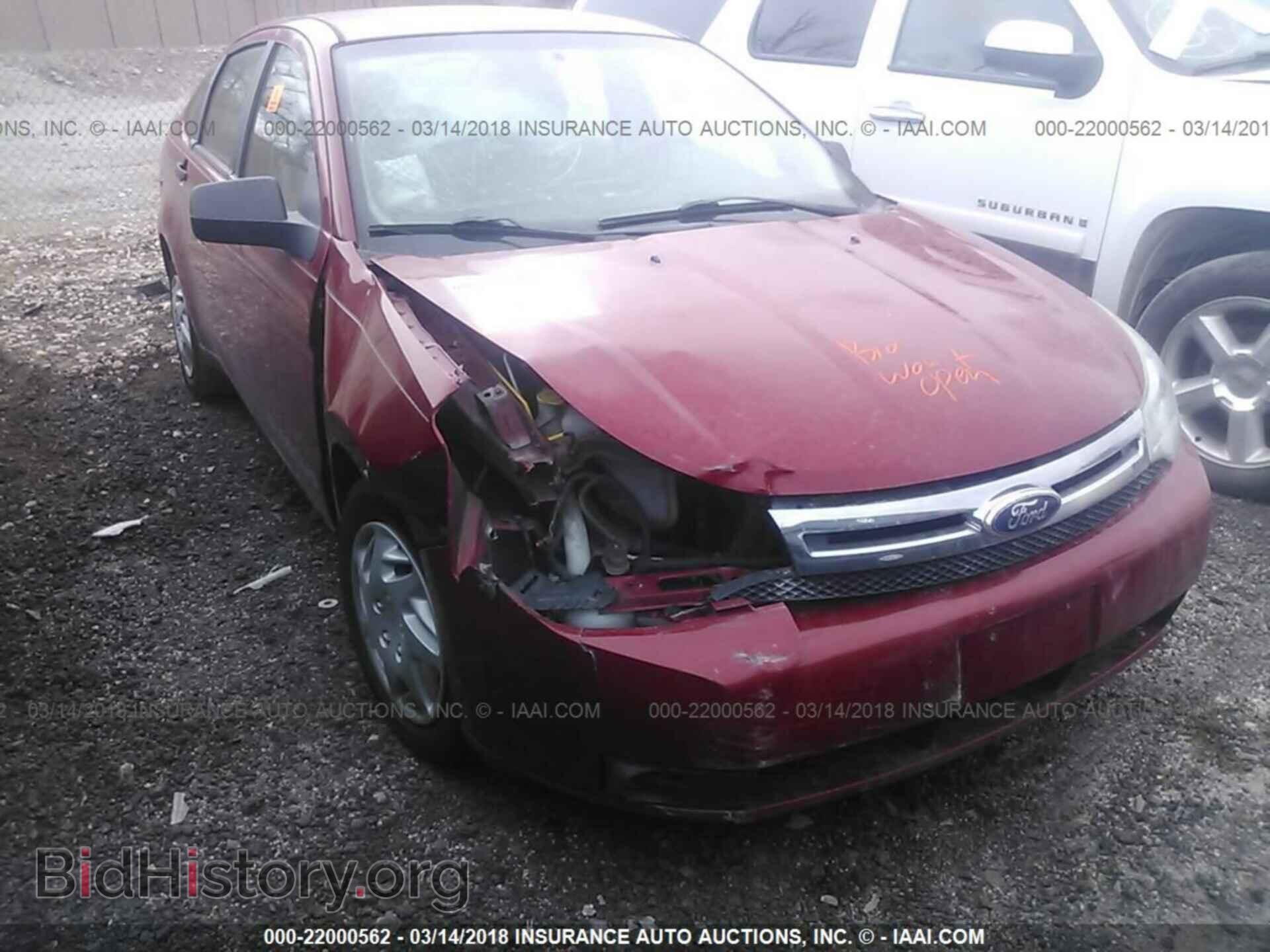 2011 Ford Focus - VIN: 1FAHP3EN1BW149060 - Фото 6