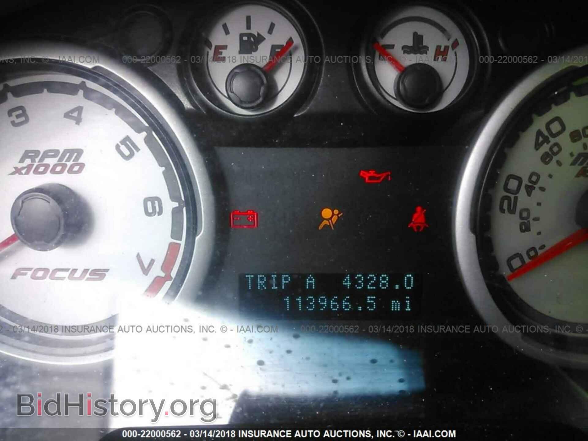 2011 Ford Focus - VIN: 1FAHP3EN1BW149060 - Фото 7