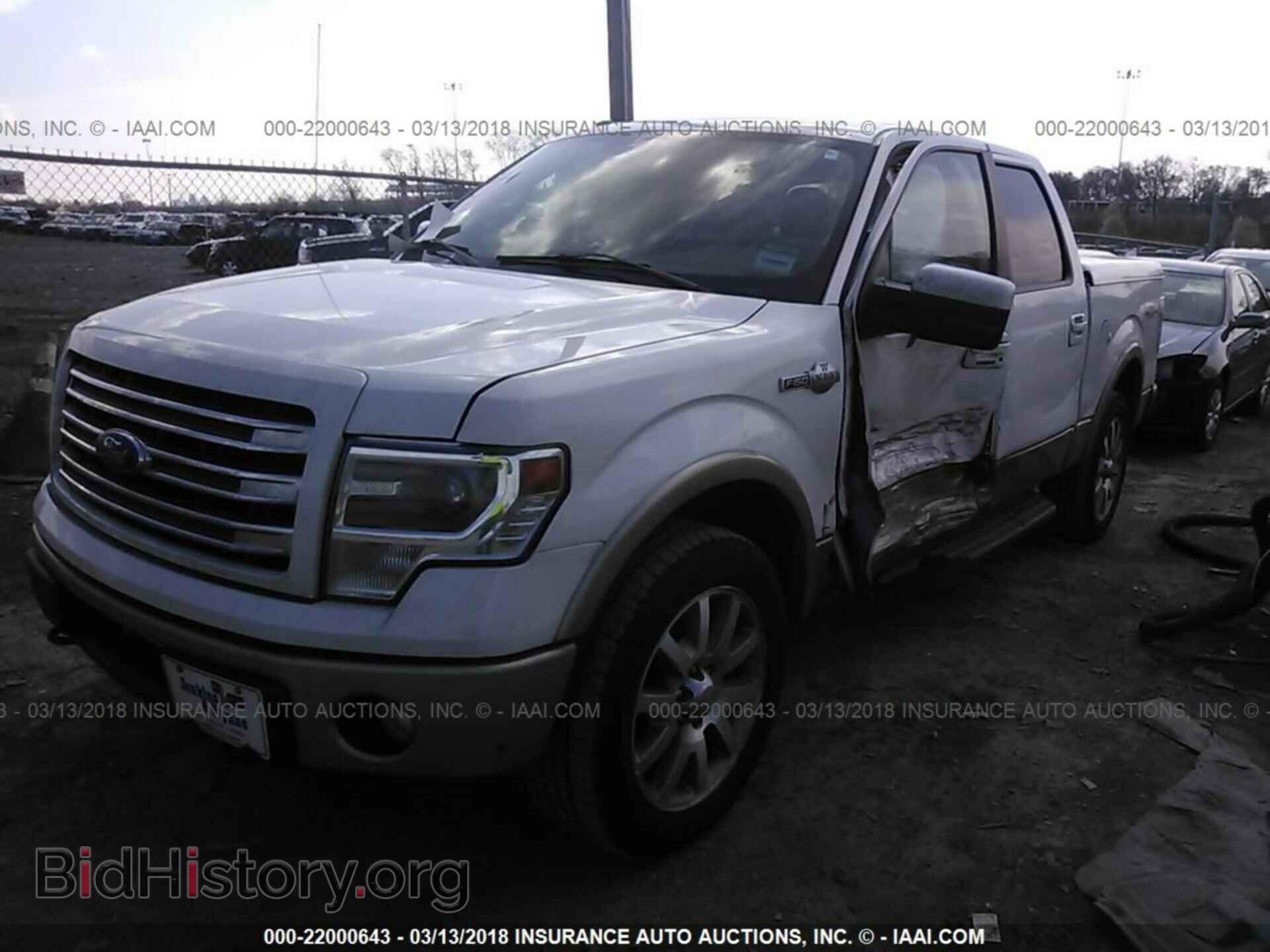 2013 Ford F150 - VIN: 1FTFW1ET7DKD77307 - Фото 2