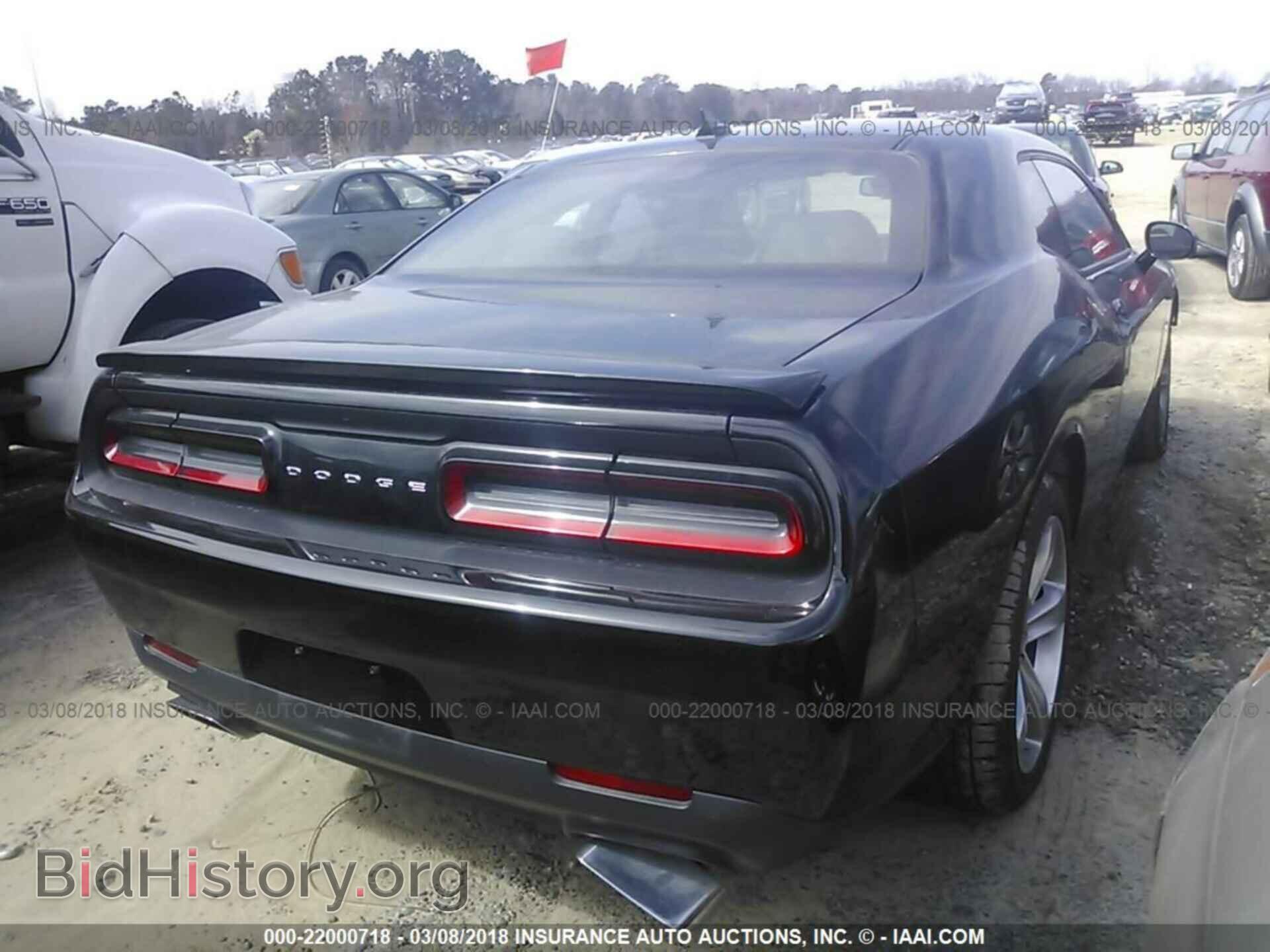 2015 Dodge Challenger - VIN: 2C3CDZAT6FH705408 - Фото 4