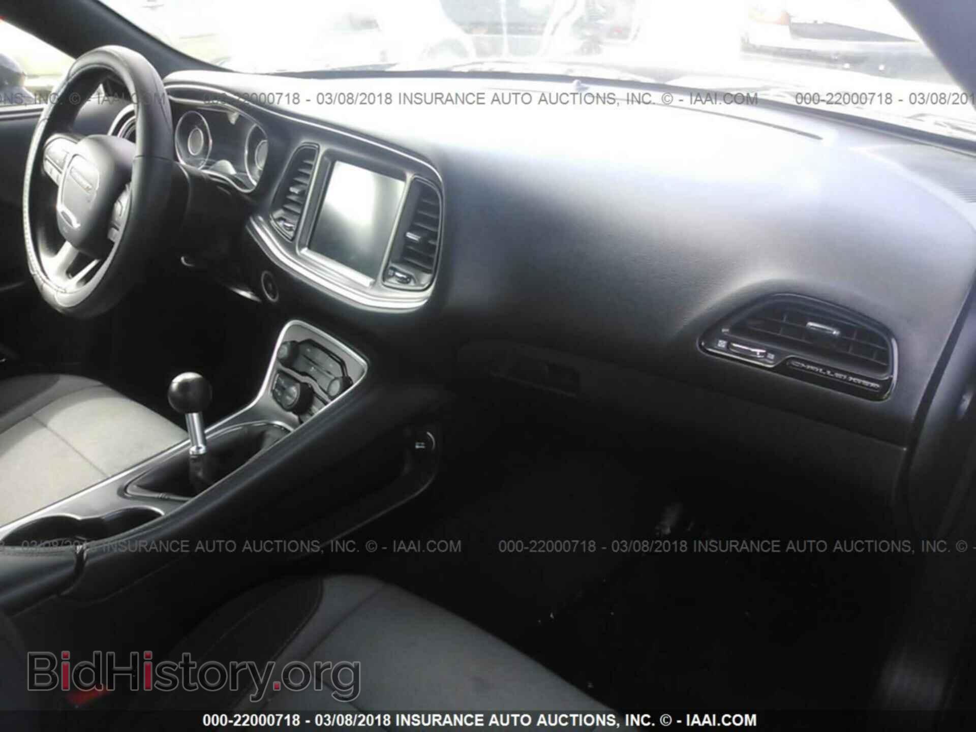 2015 Dodge Challenger - VIN: 2C3CDZAT6FH705408 - Фото 5