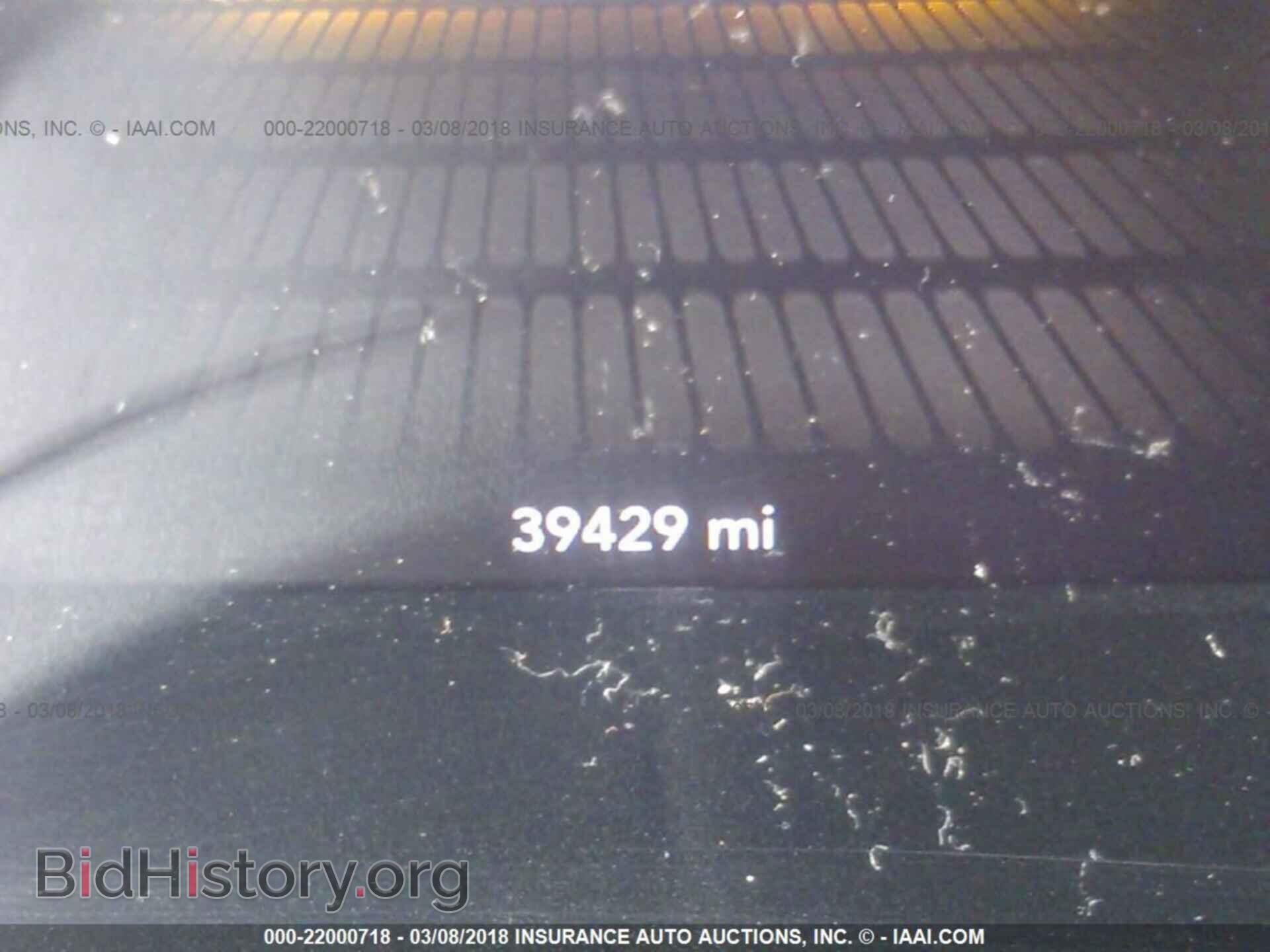 2015 Dodge Challenger - VIN: 2C3CDZAT6FH705408 - Фото 7