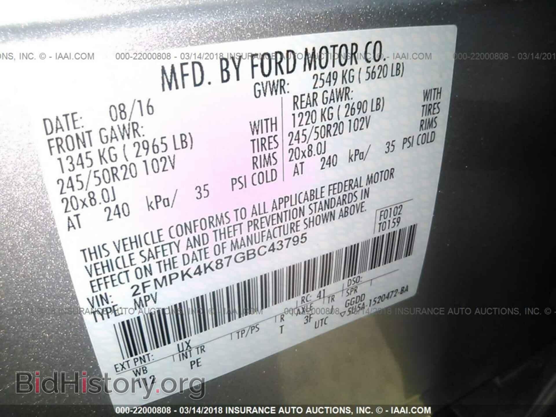 2016 Ford Edge - VIN: 2FMPK4K87GBC43795 - Photo 9