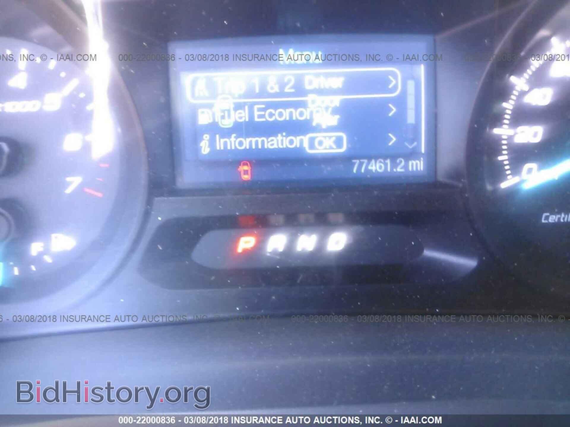 2015 Ford Explorer - VIN: 1FM5K8AR1FGA56777 - Фото 7