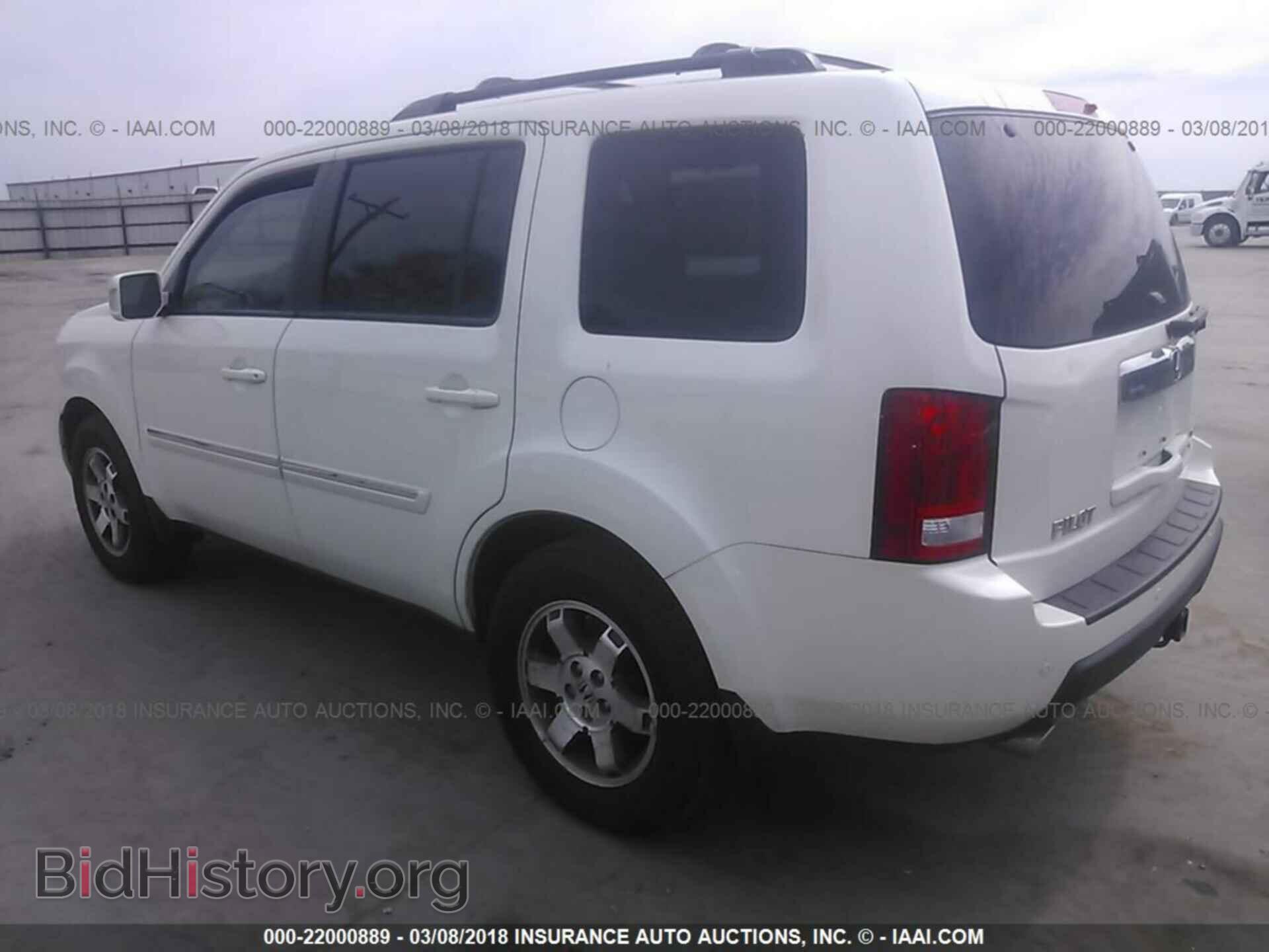 2011 Honda Pilot - VIN: 5FNYF4H98BB084598 - Фото 3