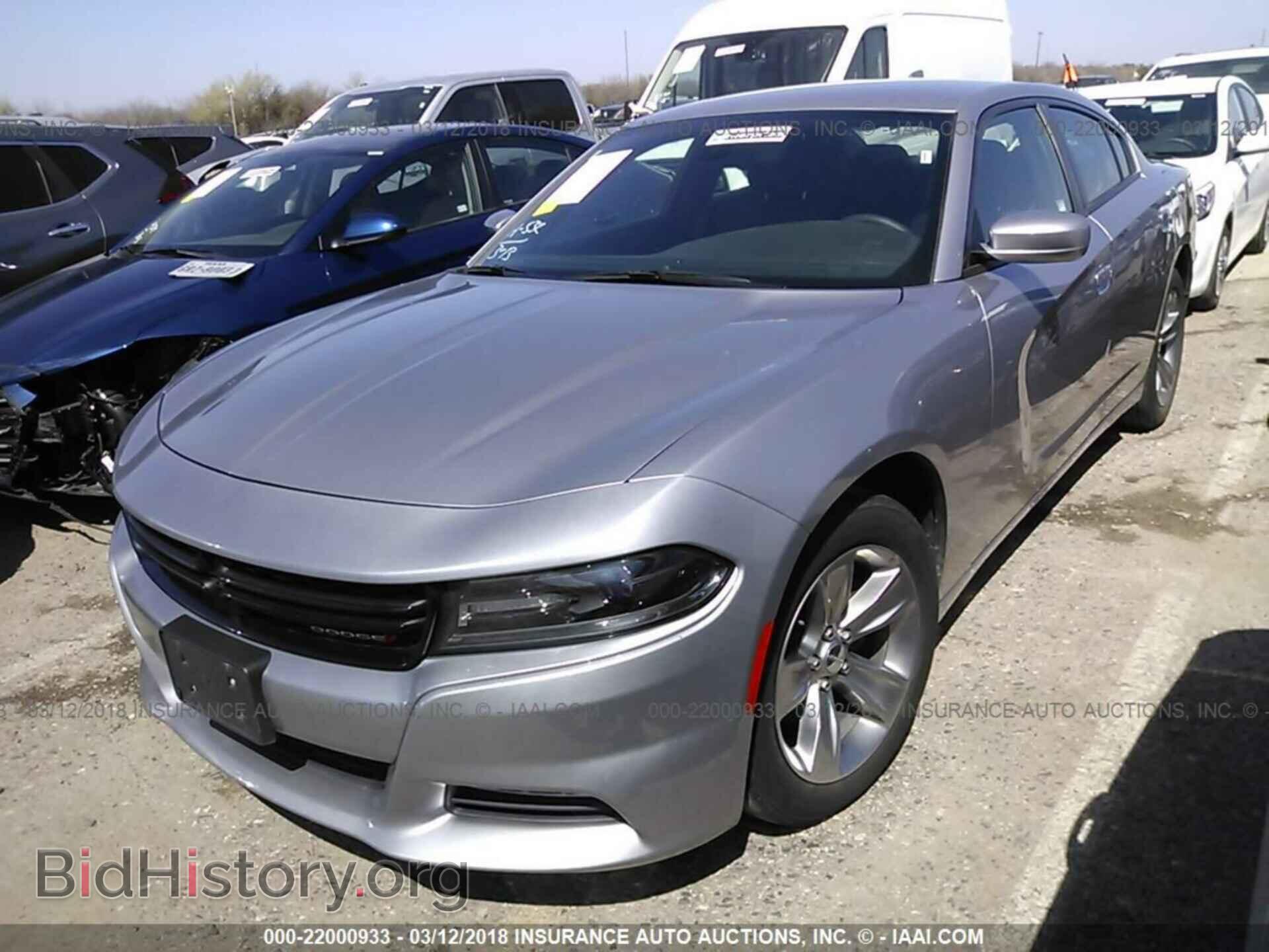 2017 Dodge Charger - VIN: 2C3CDXHG8HH561747 - Фото 2