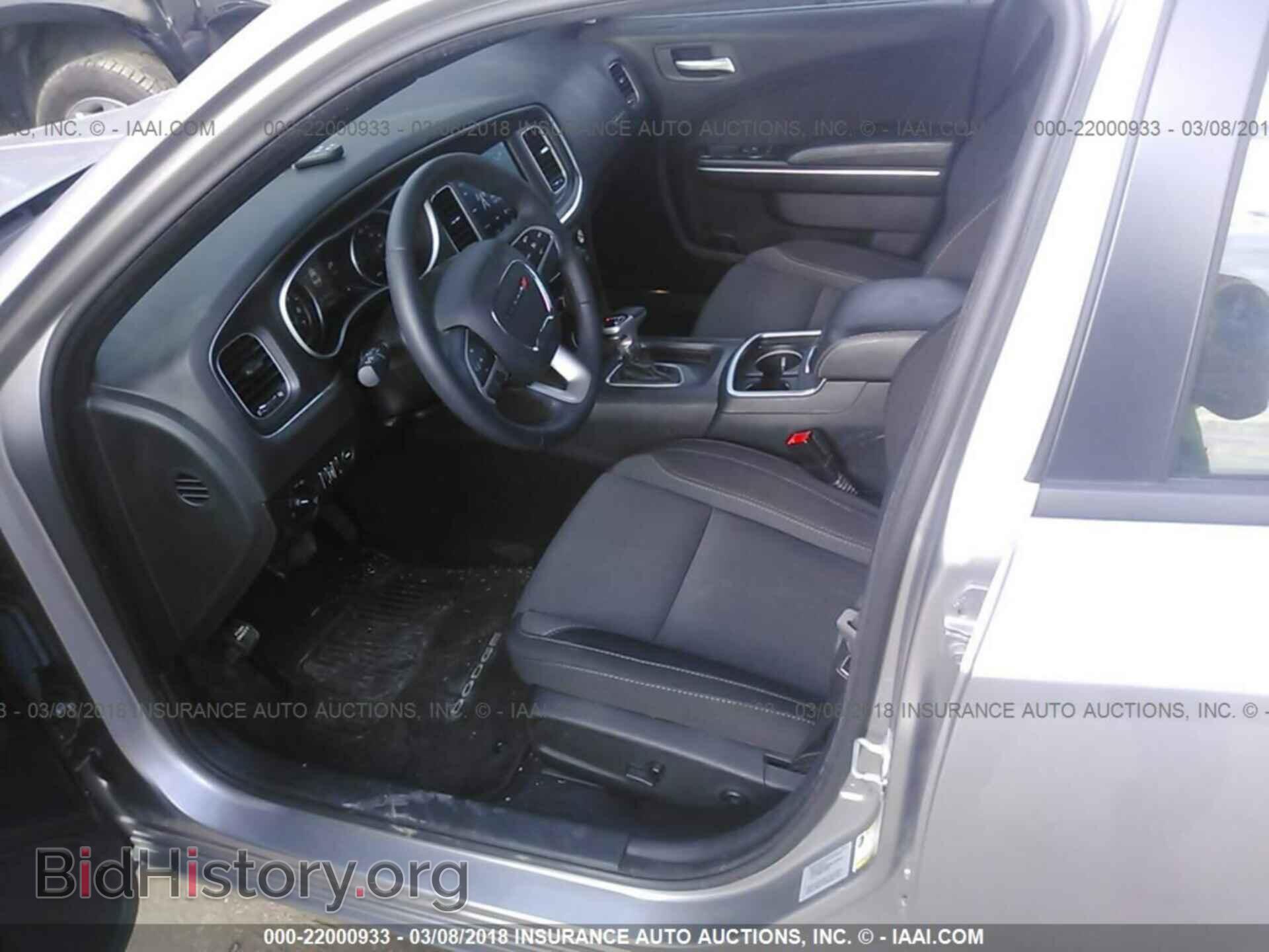 2017 Dodge Charger - VIN: 2C3CDXHG8HH561747 - Фото 5